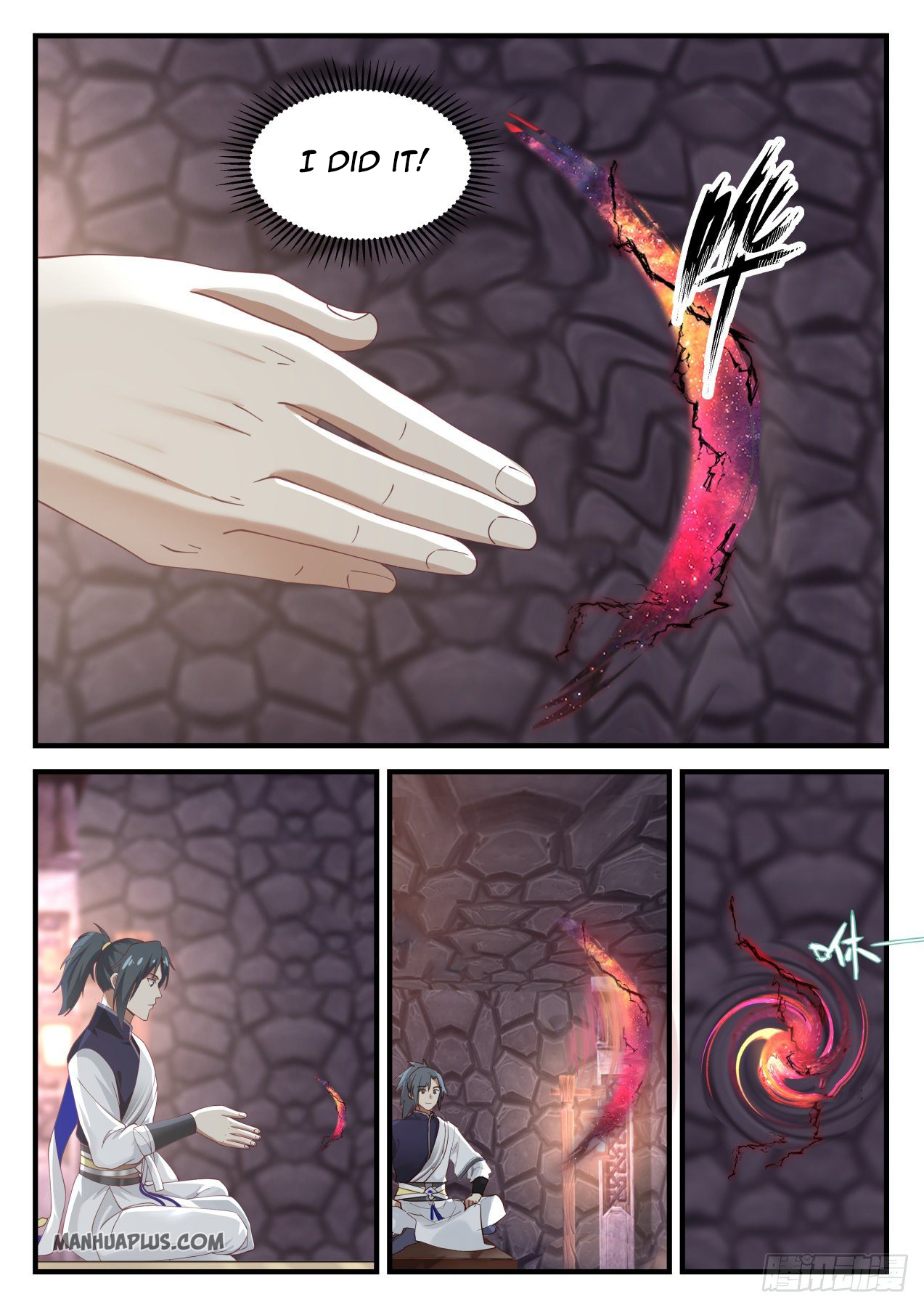 Martial Peak - chapter-1034 - Page 6