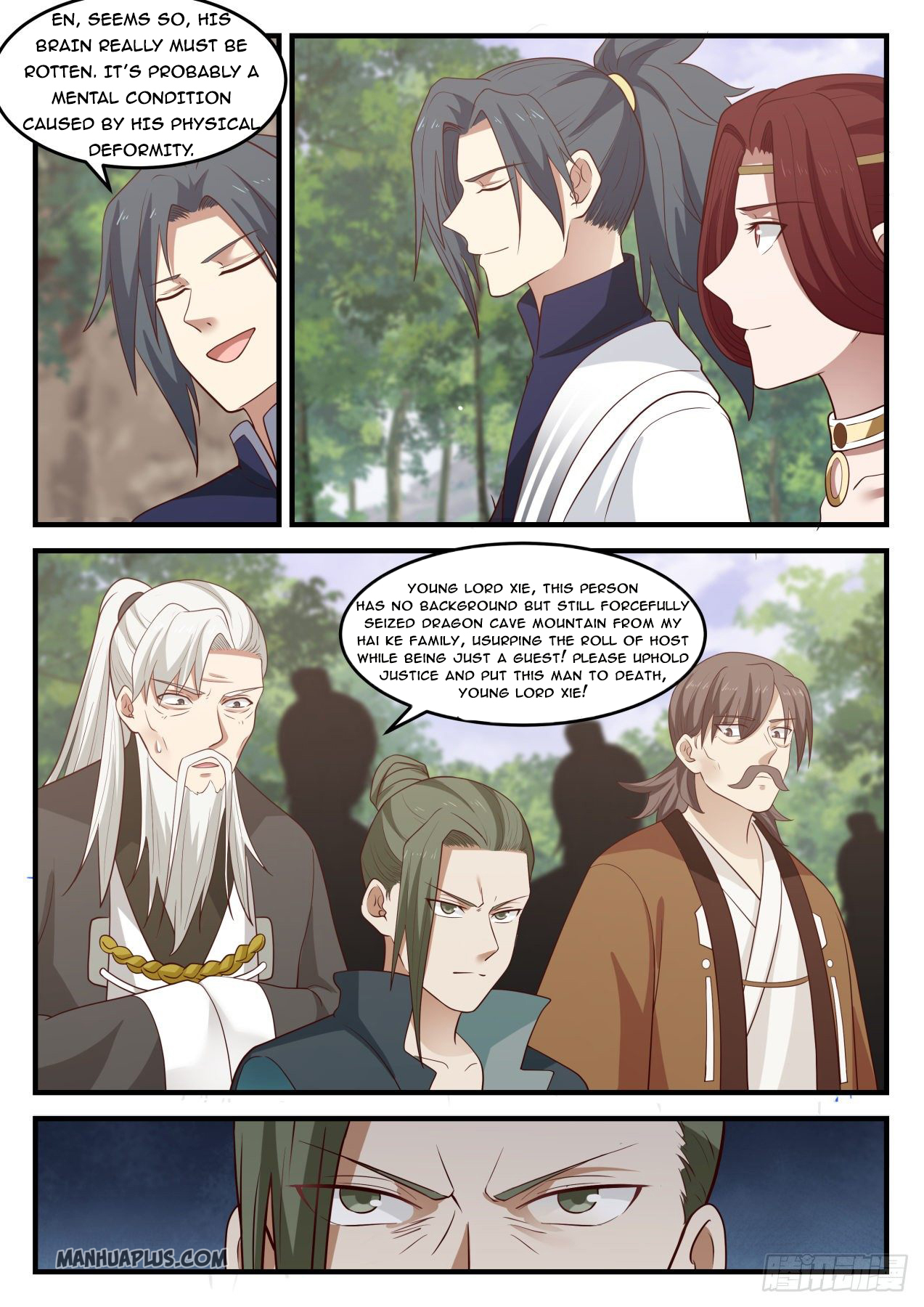Martial Peak - chapter-1035 - Page 12