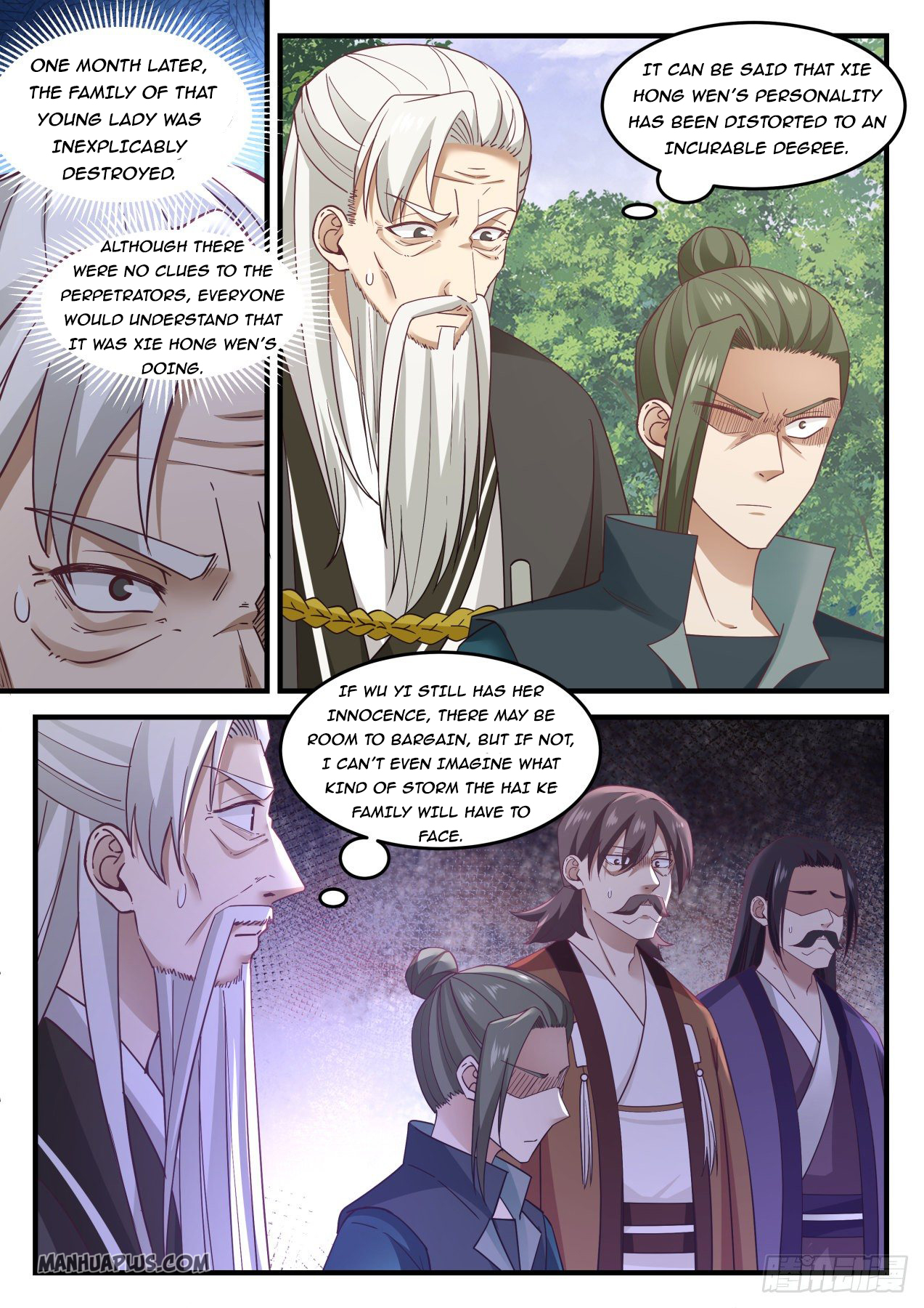 Martial Peak - chapter-1035 - Page 6