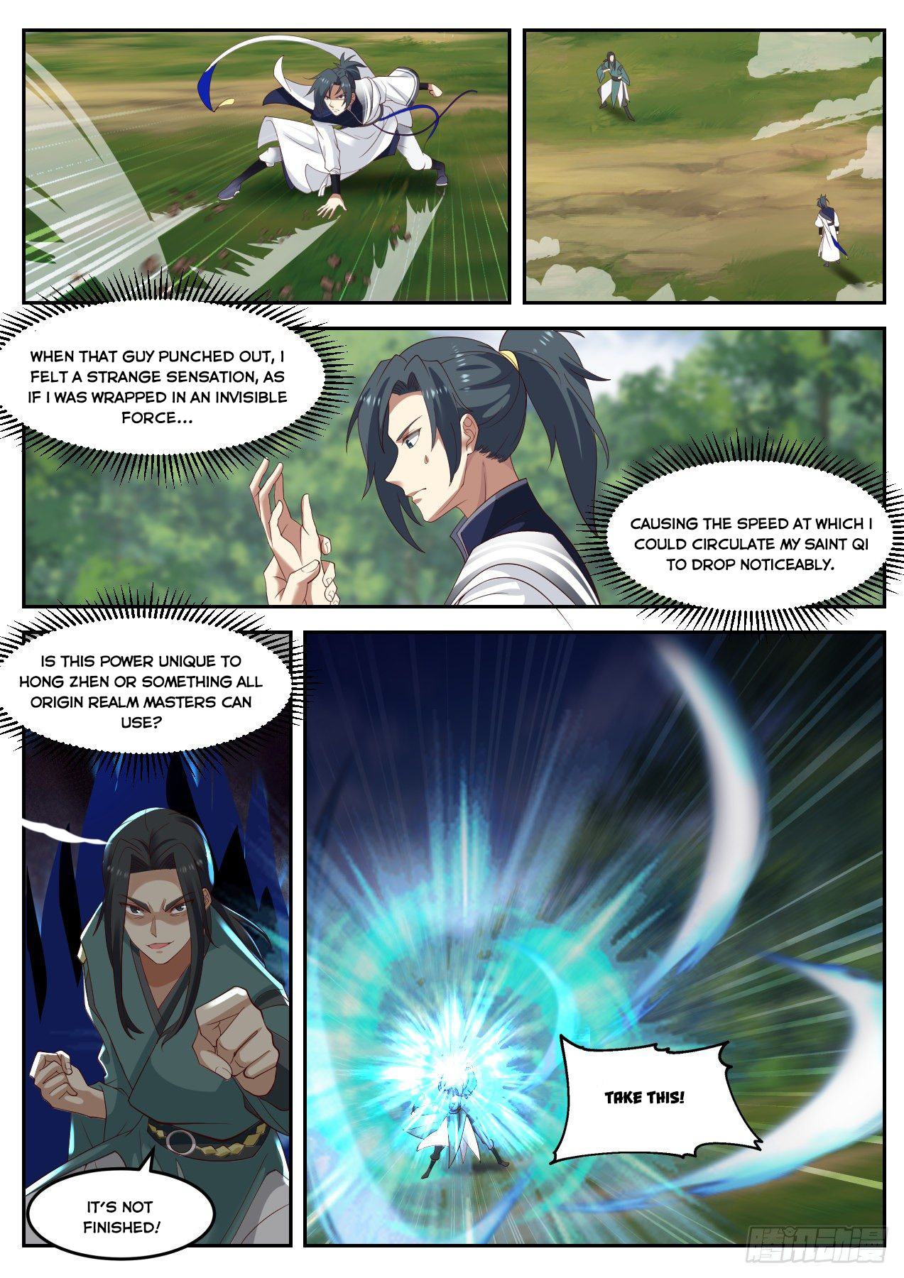 Martial Peak - chapter-1036 - Page 10
