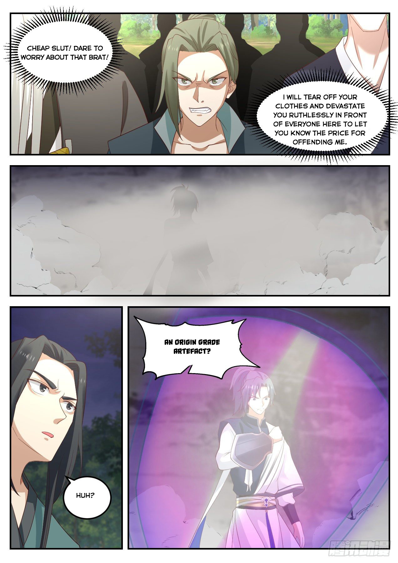 Martial Peak - chapter-1036 - Page 12