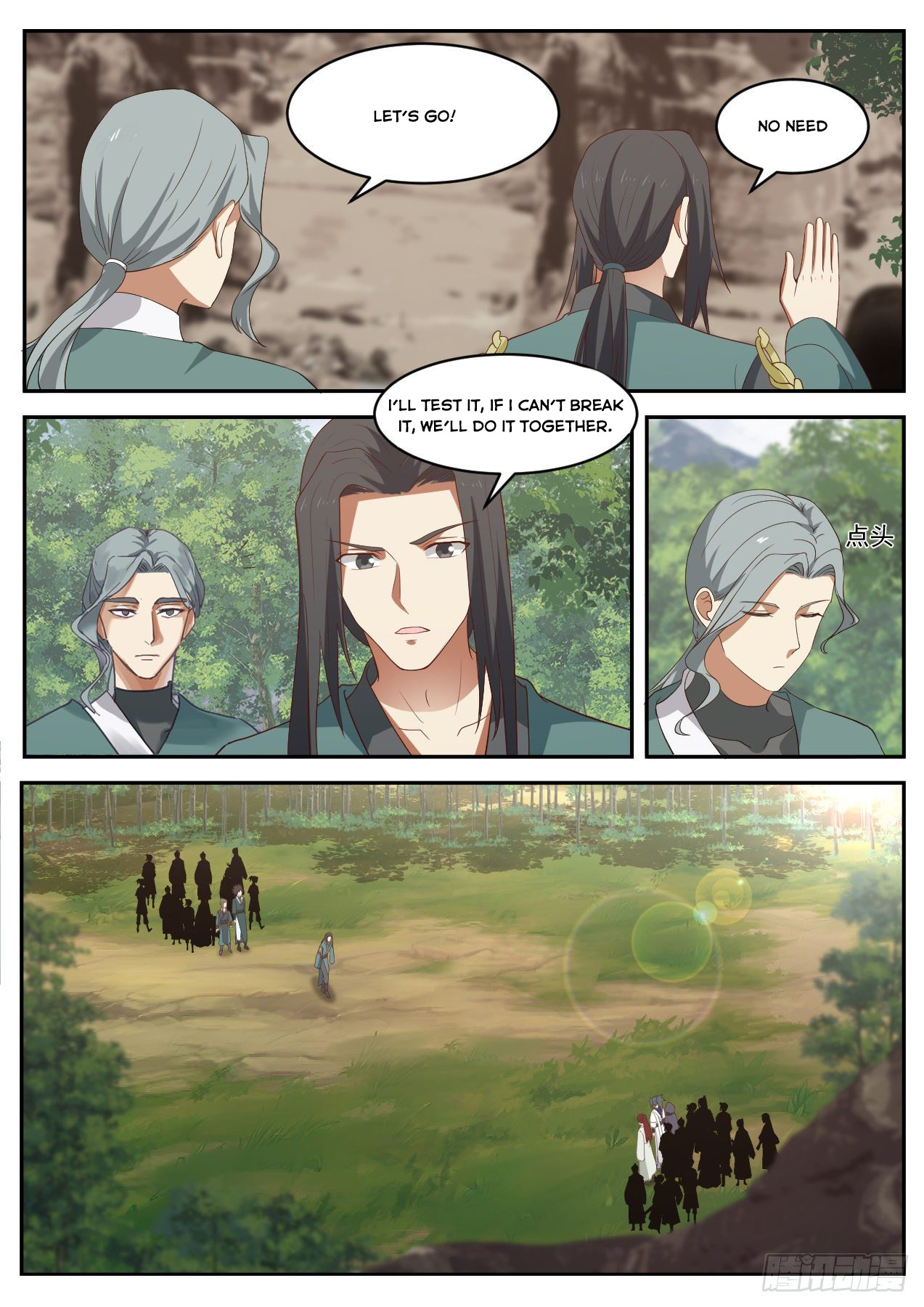 Martial Peak - chapter-1036 - Page 4
