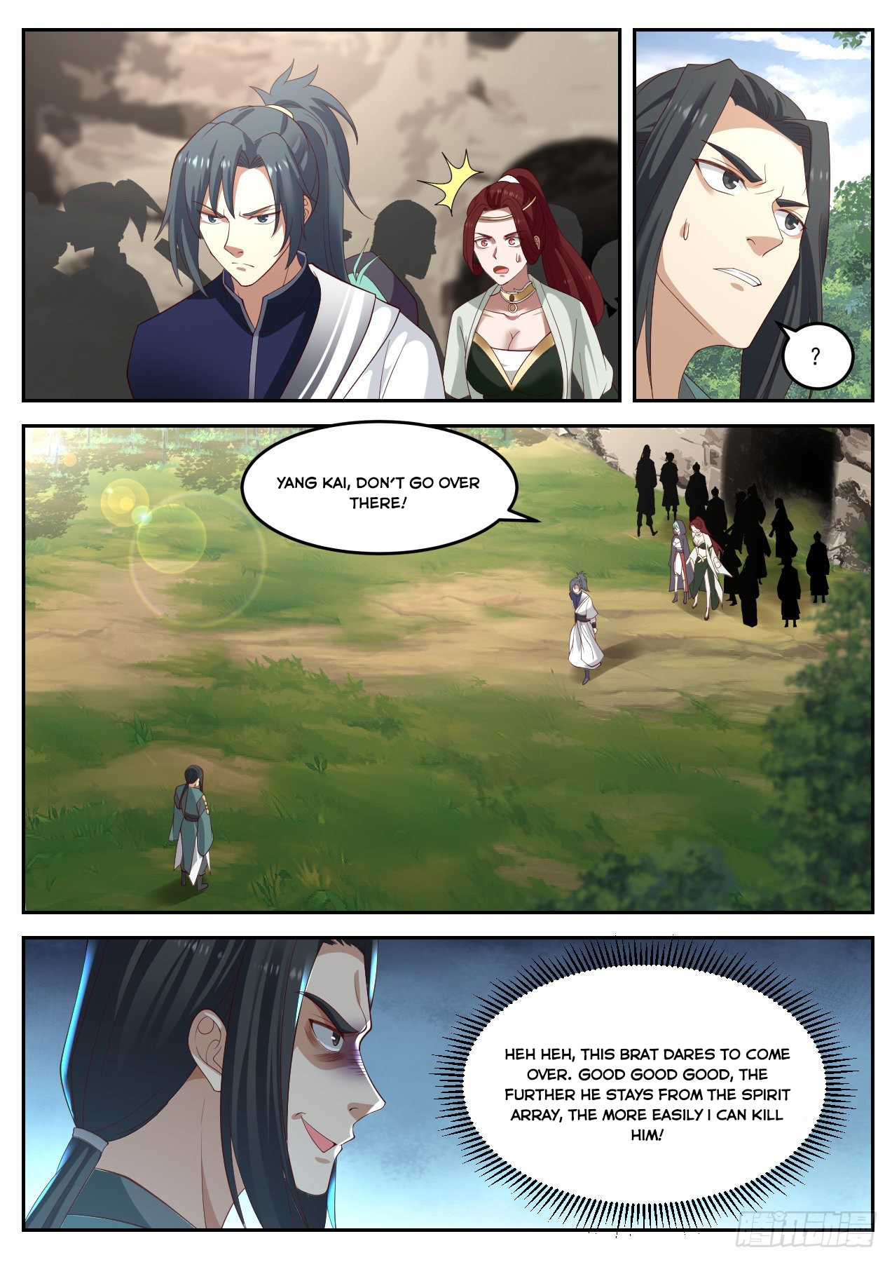 Martial Peak - chapter-1036 - Page 6