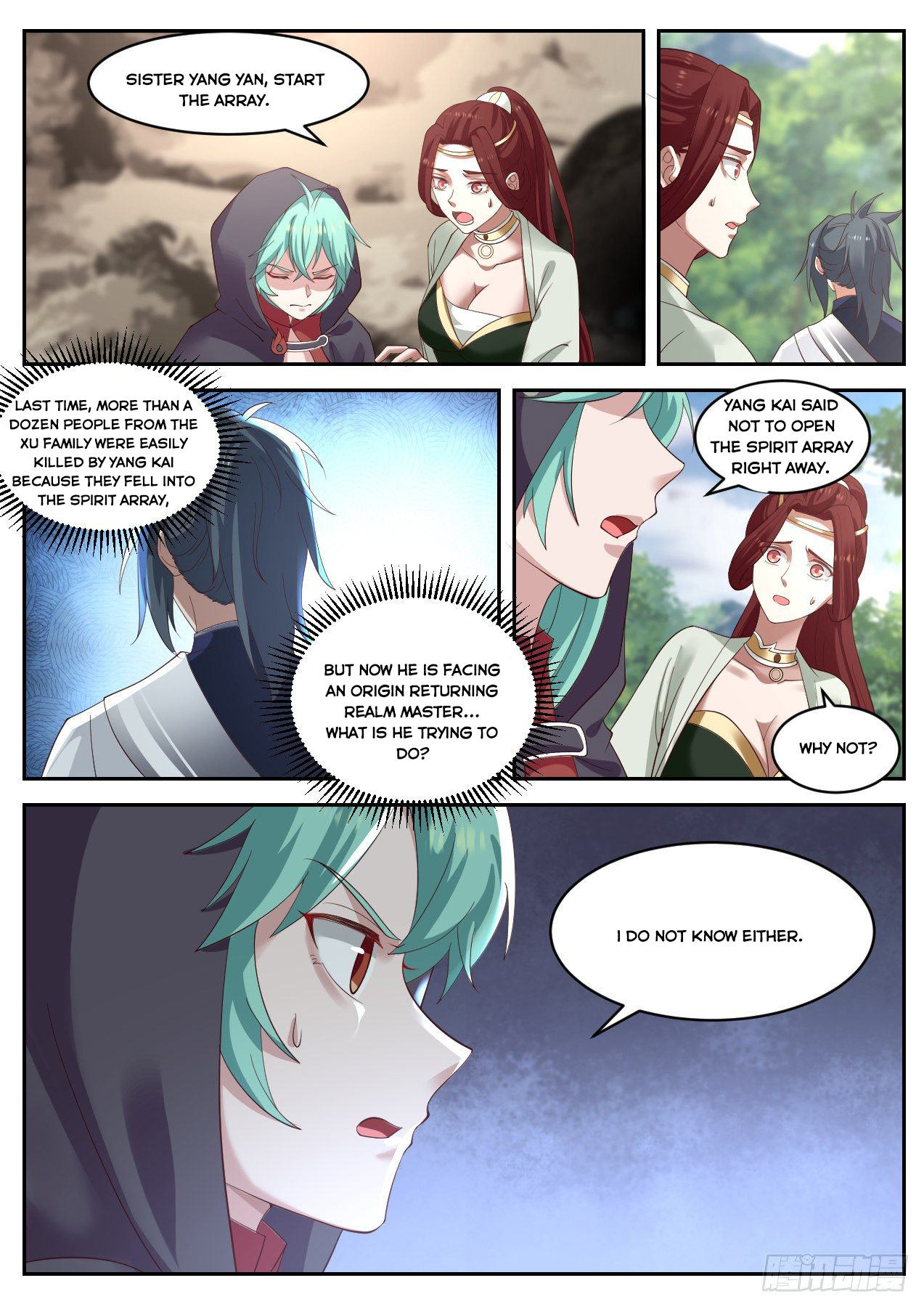 Martial Peak - chapter-1036 - Page 7