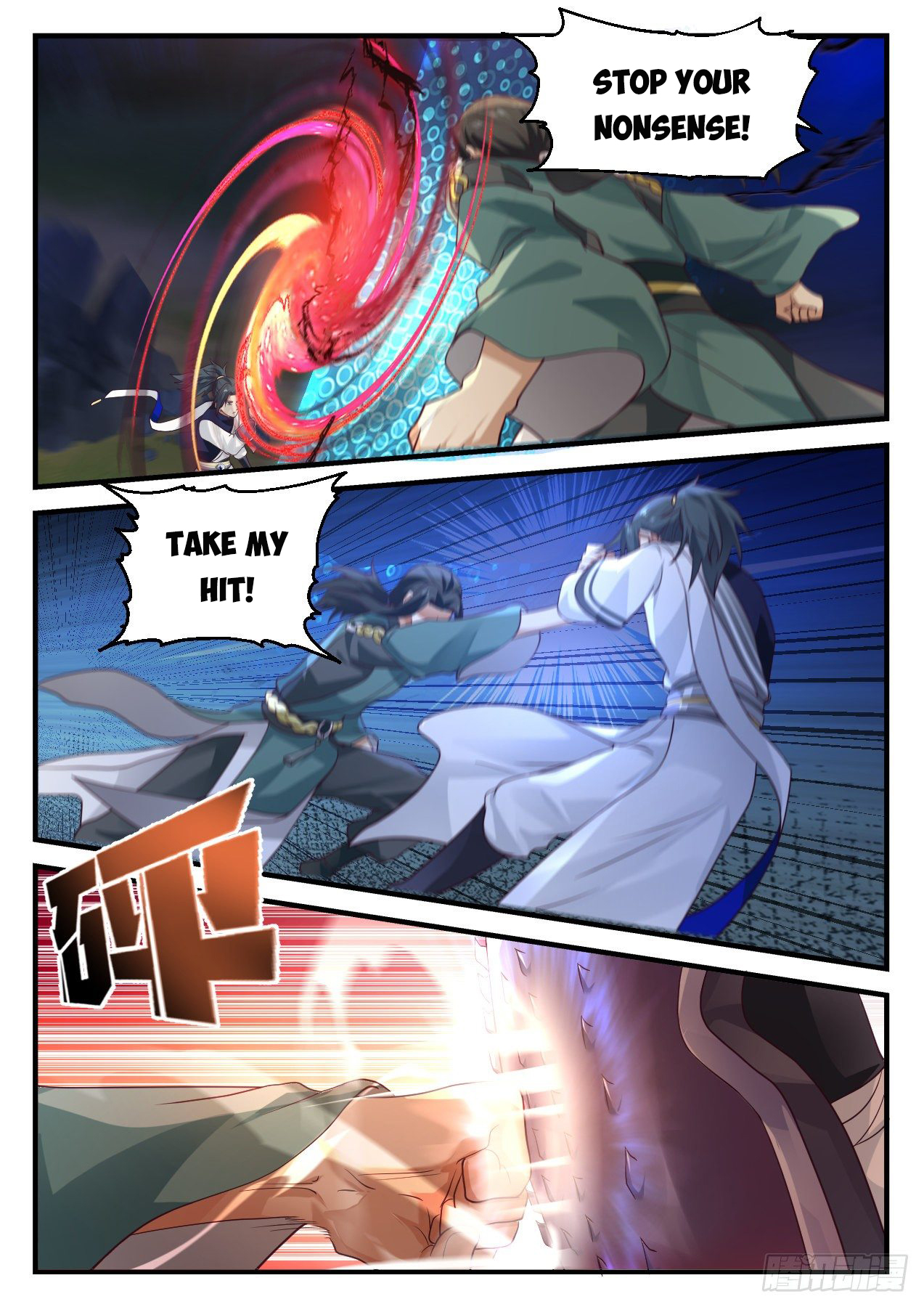 Martial Peak - chapter-1037 - Page 10