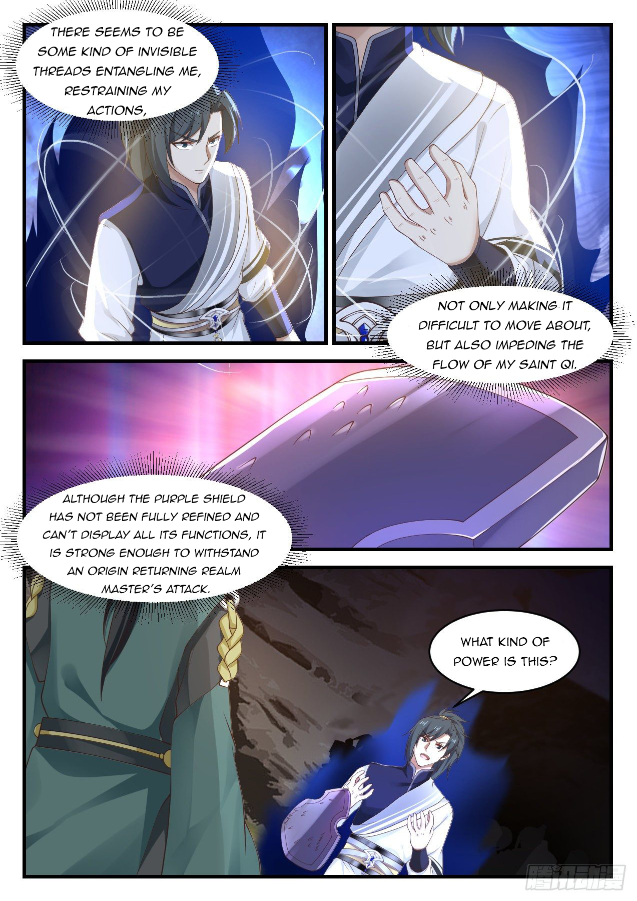 Martial Peak - chapter-1037 - Page 2