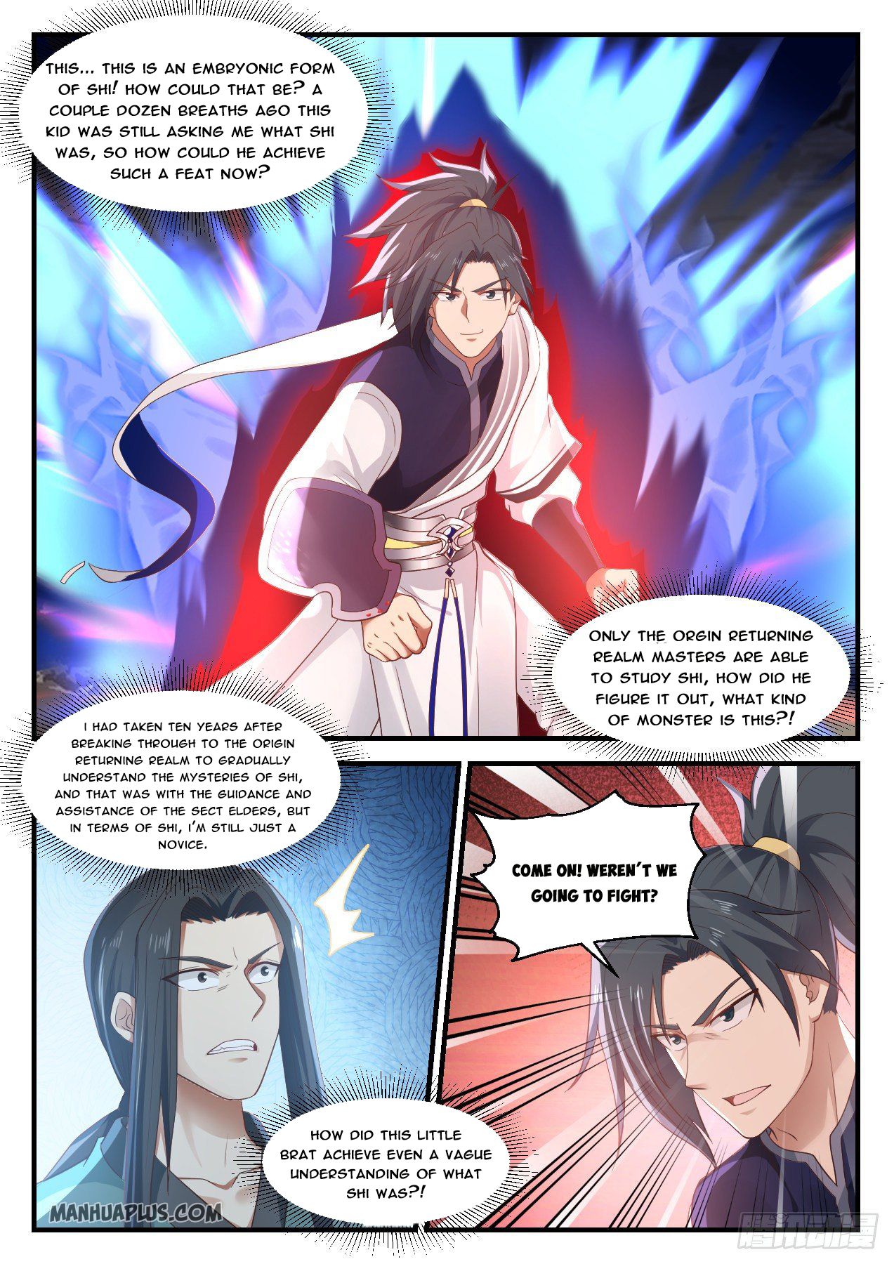 Martial Peak - chapter-1038 - Page 3