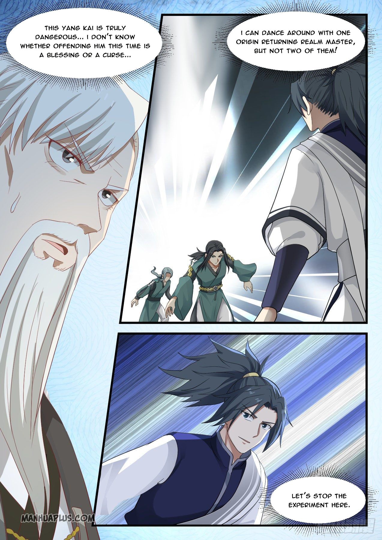 Martial Peak - chapter-1038 - Page 5