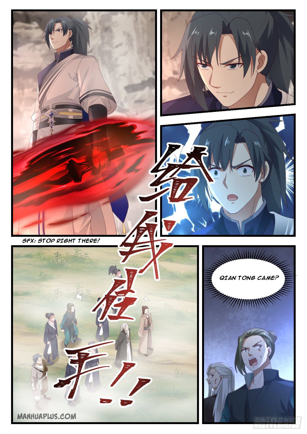 Martial Peak - chapter-1040 - Page 10