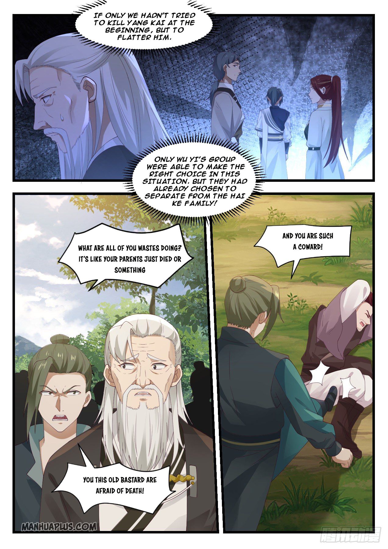 Martial Peak - chapter-1040 - Page 4