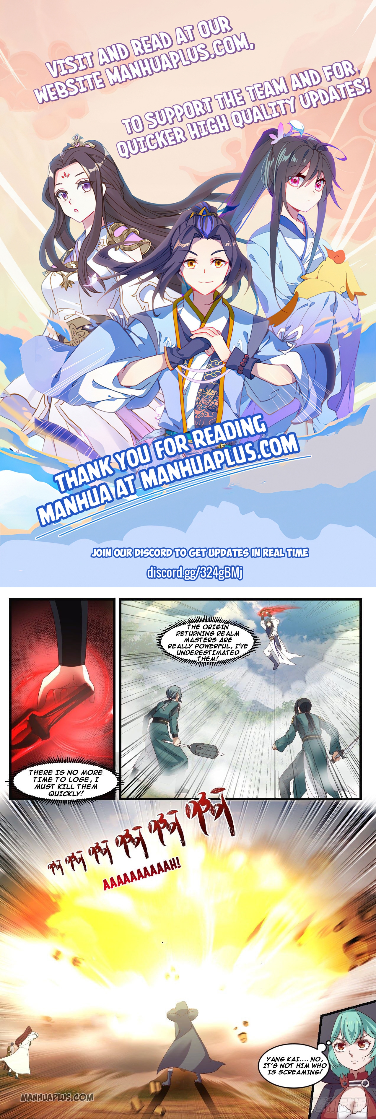 Martial Peak - chapter-1041 - Page 1