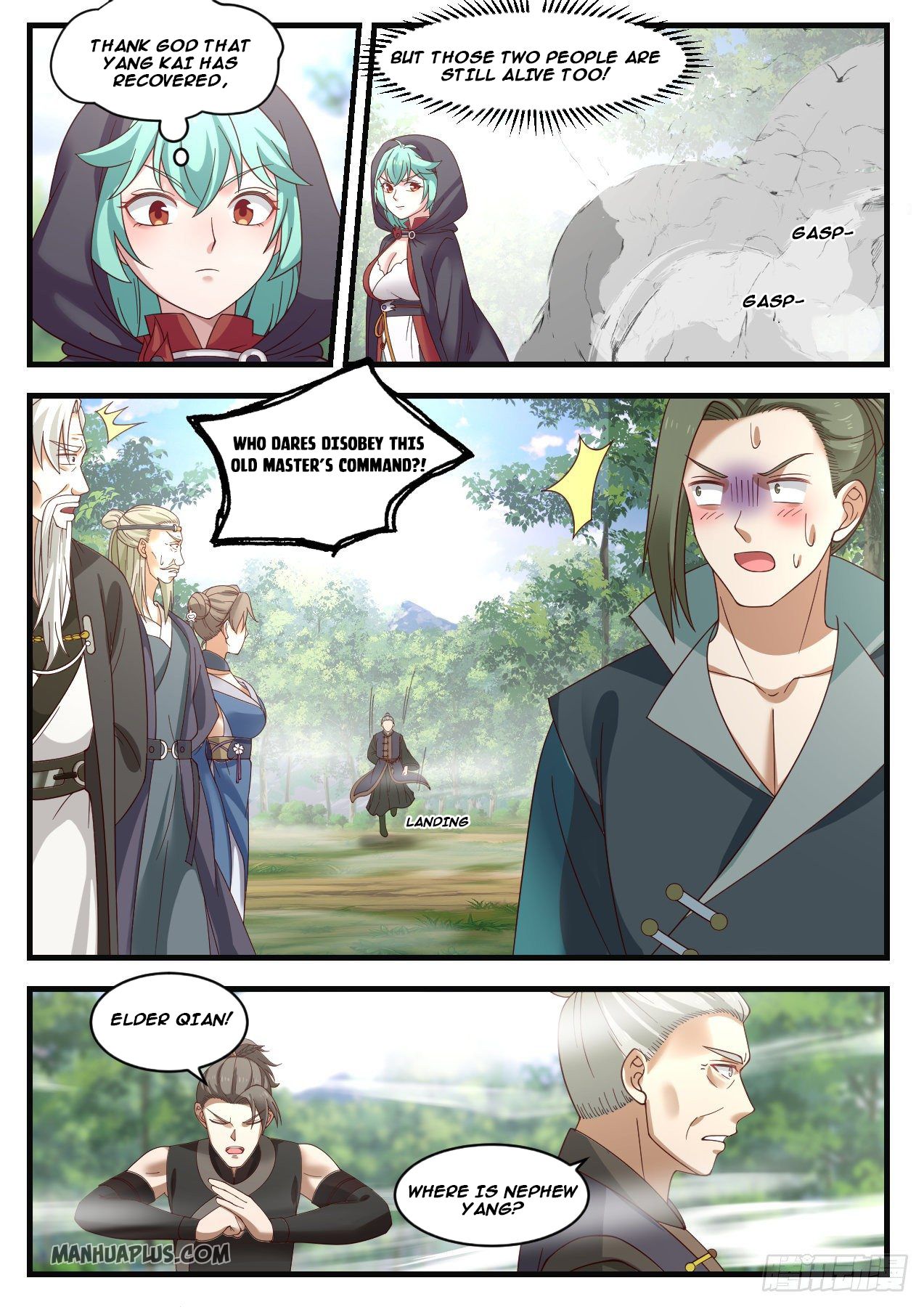 Martial Peak - chapter-1041 - Page 5