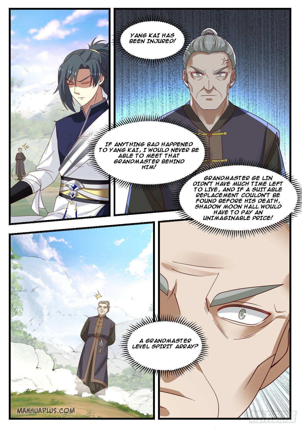 Martial Peak - chapter-1041 - Page 6