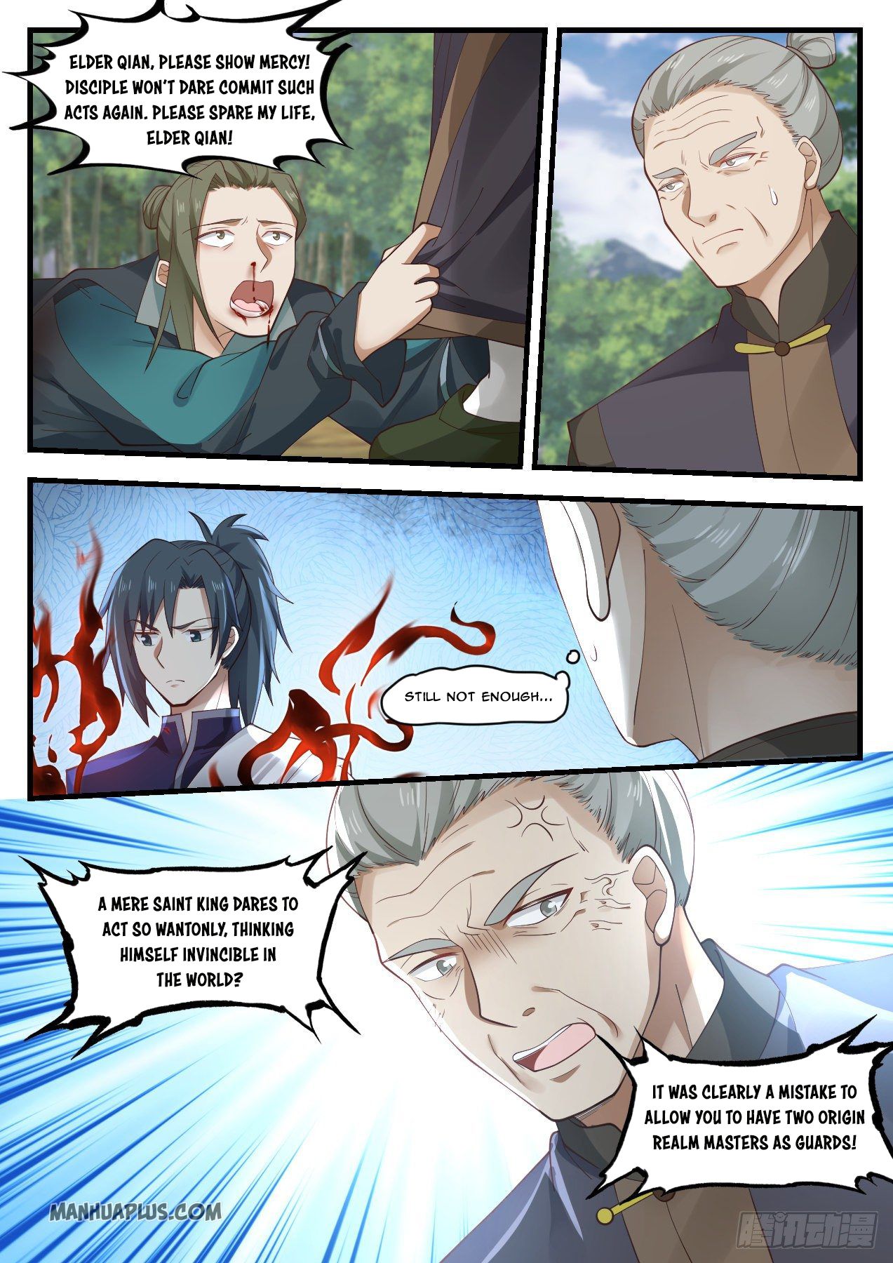Martial Peak - chapter-1043 - Page 3