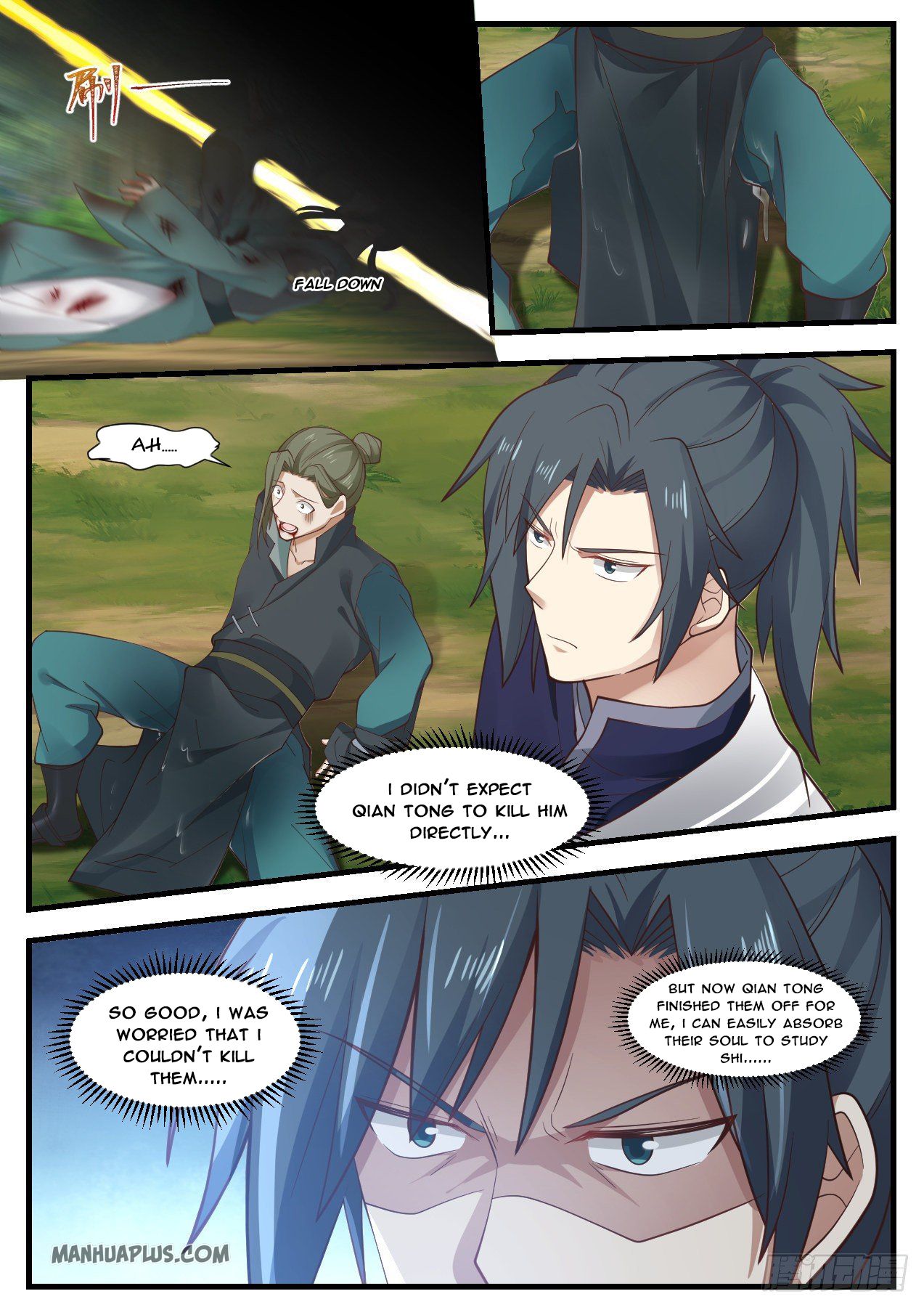 Martial Peak - chapter-1043 - Page 5