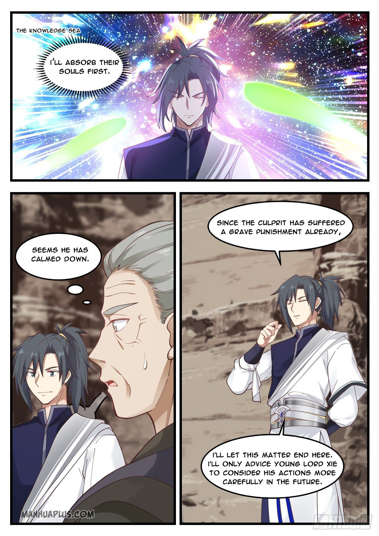 Martial Peak - chapter-1043 - Page 6