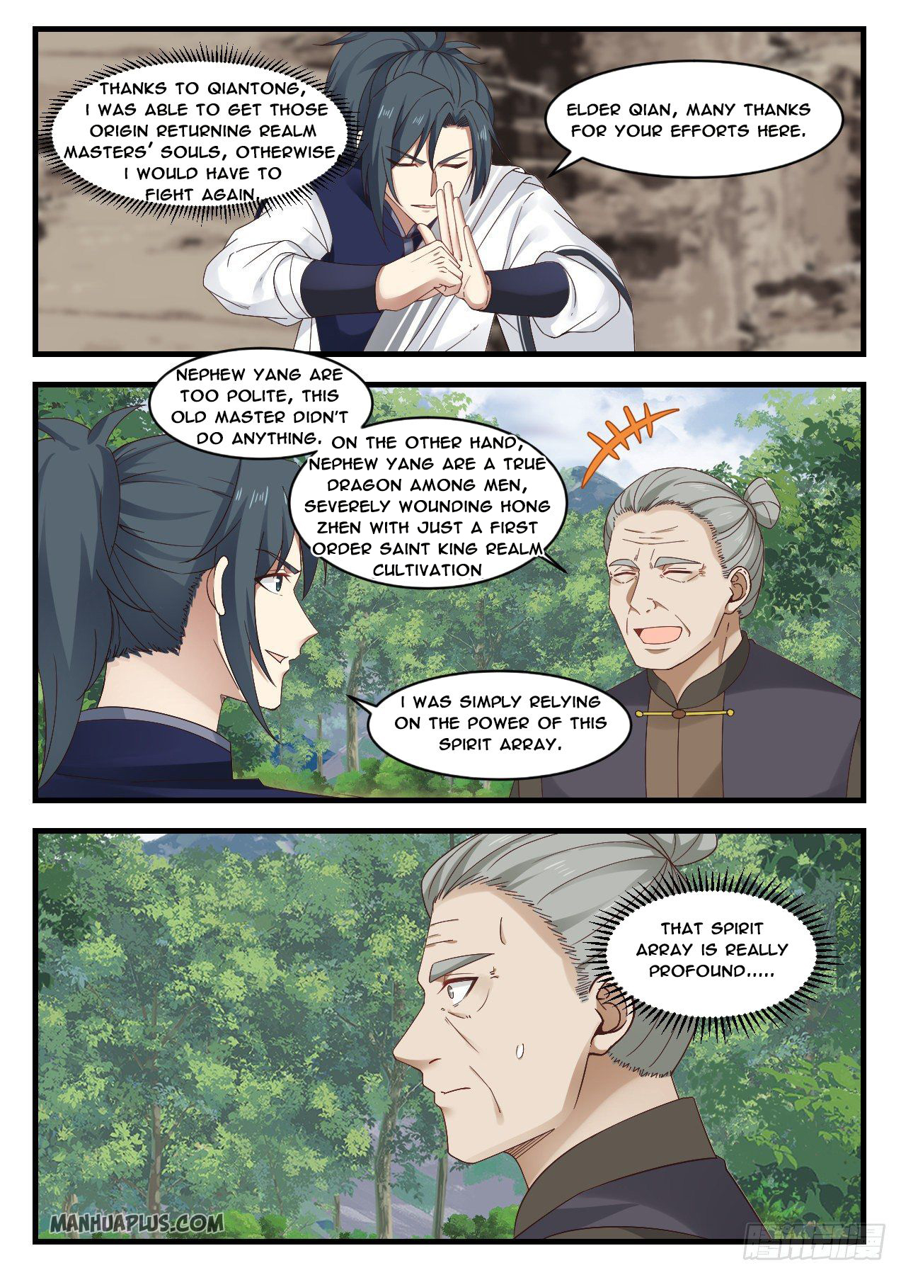 Martial Peak - chapter-1043 - Page 8
