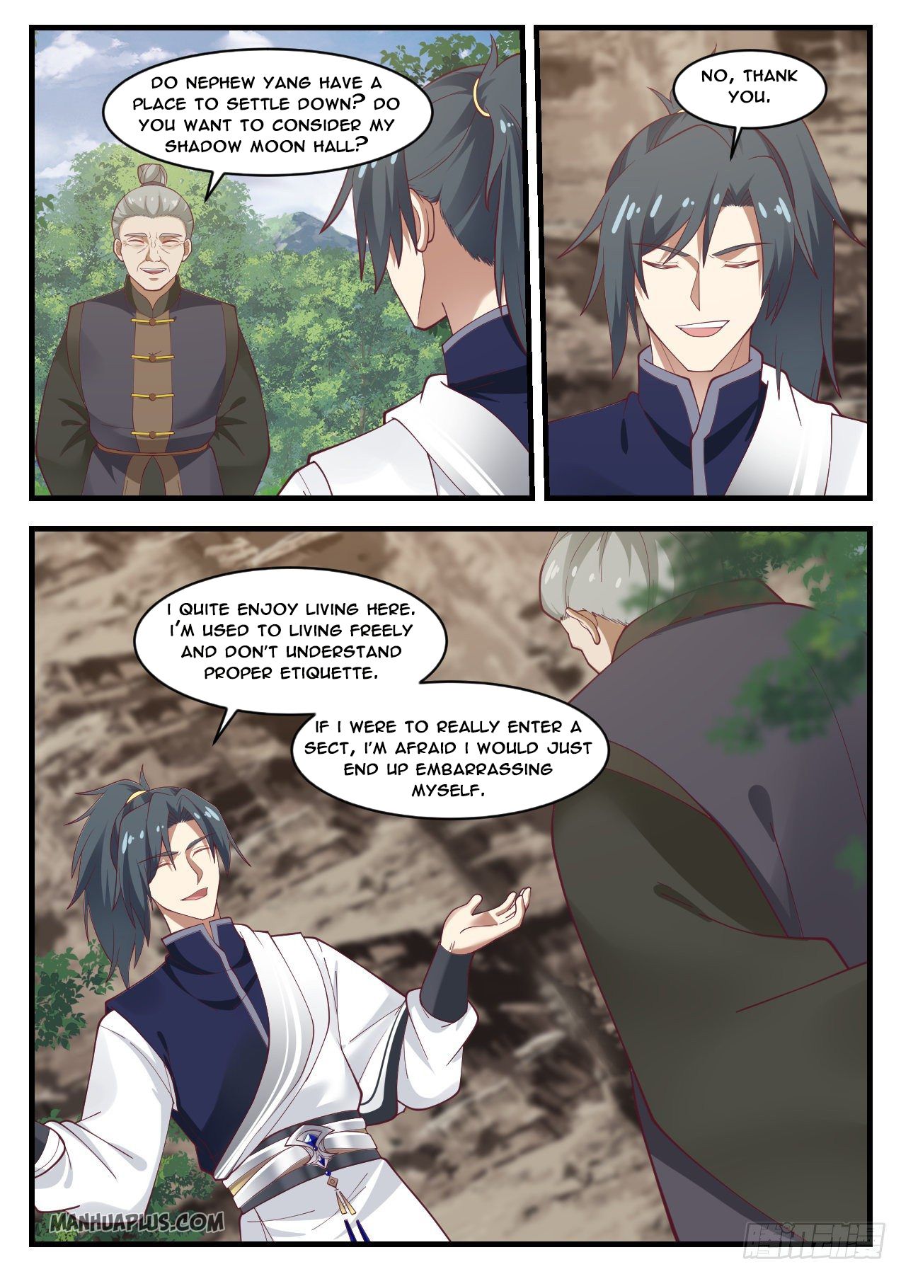 Martial Peak - chapter-1043 - Page 9