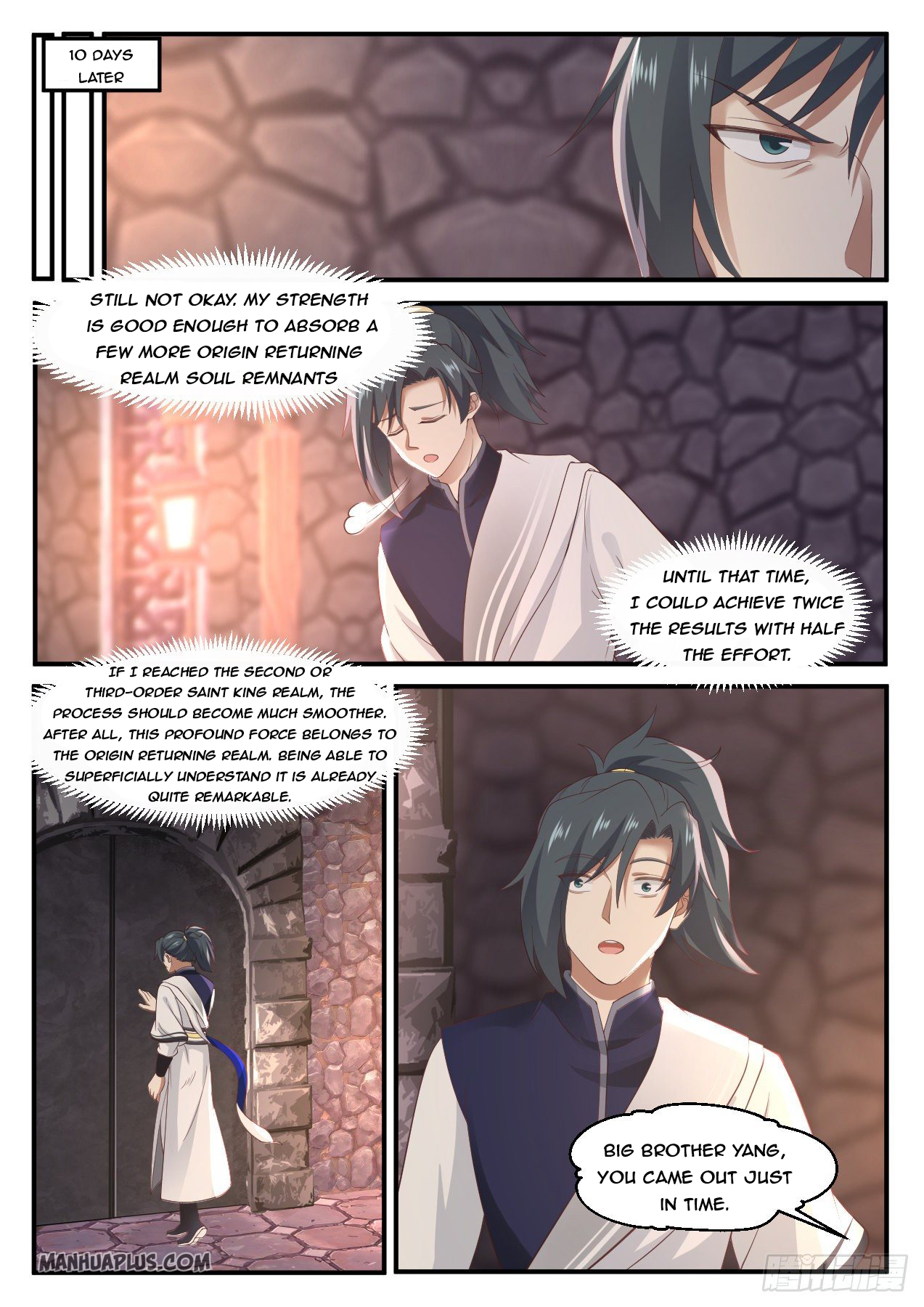 Martial Peak - chapter-1045 - Page 12