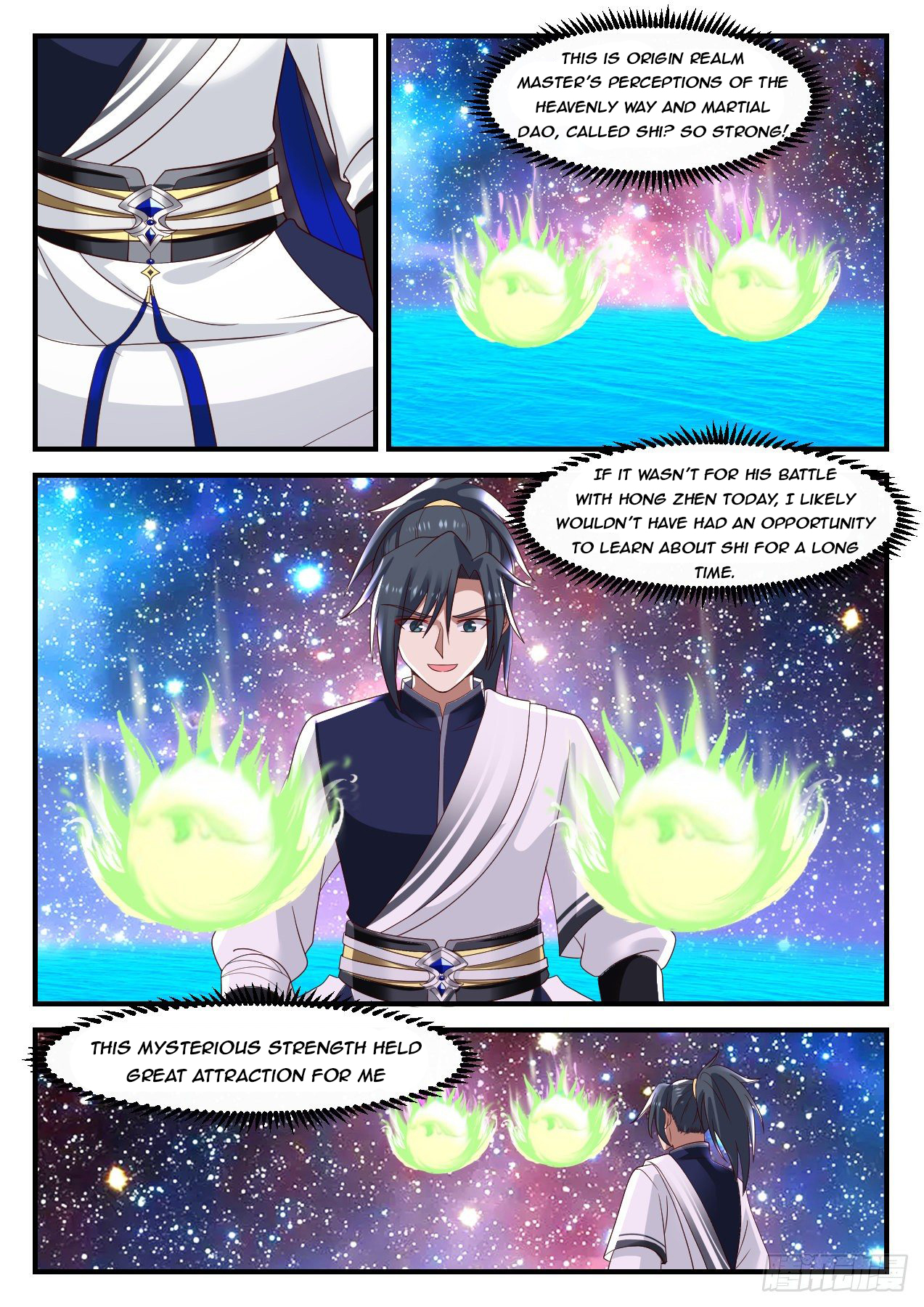 Martial Peak - chapter-1045 - Page 5
