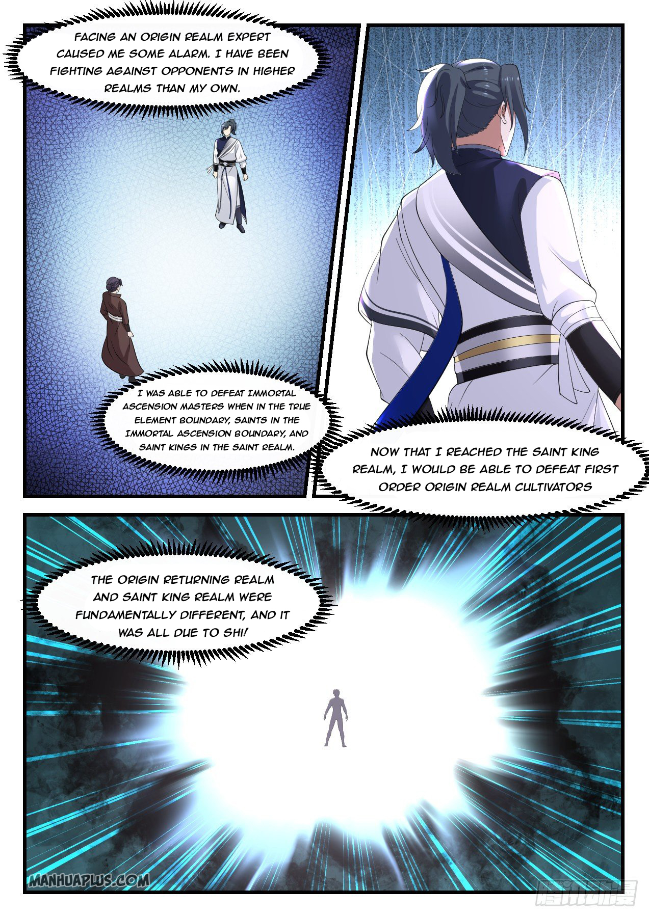 Martial Peak - chapter-1045 - Page 6