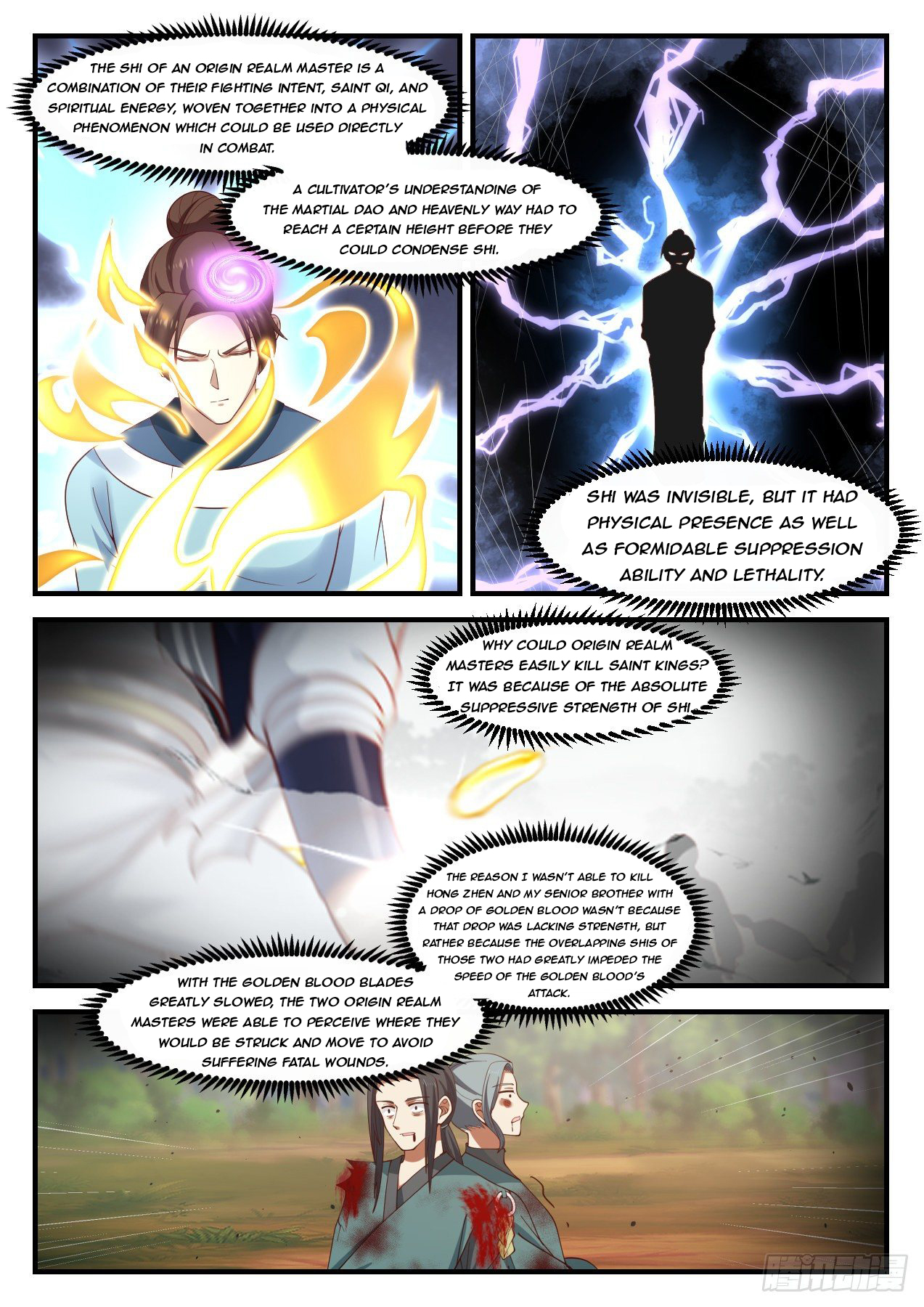 Martial Peak - chapter-1045 - Page 9
