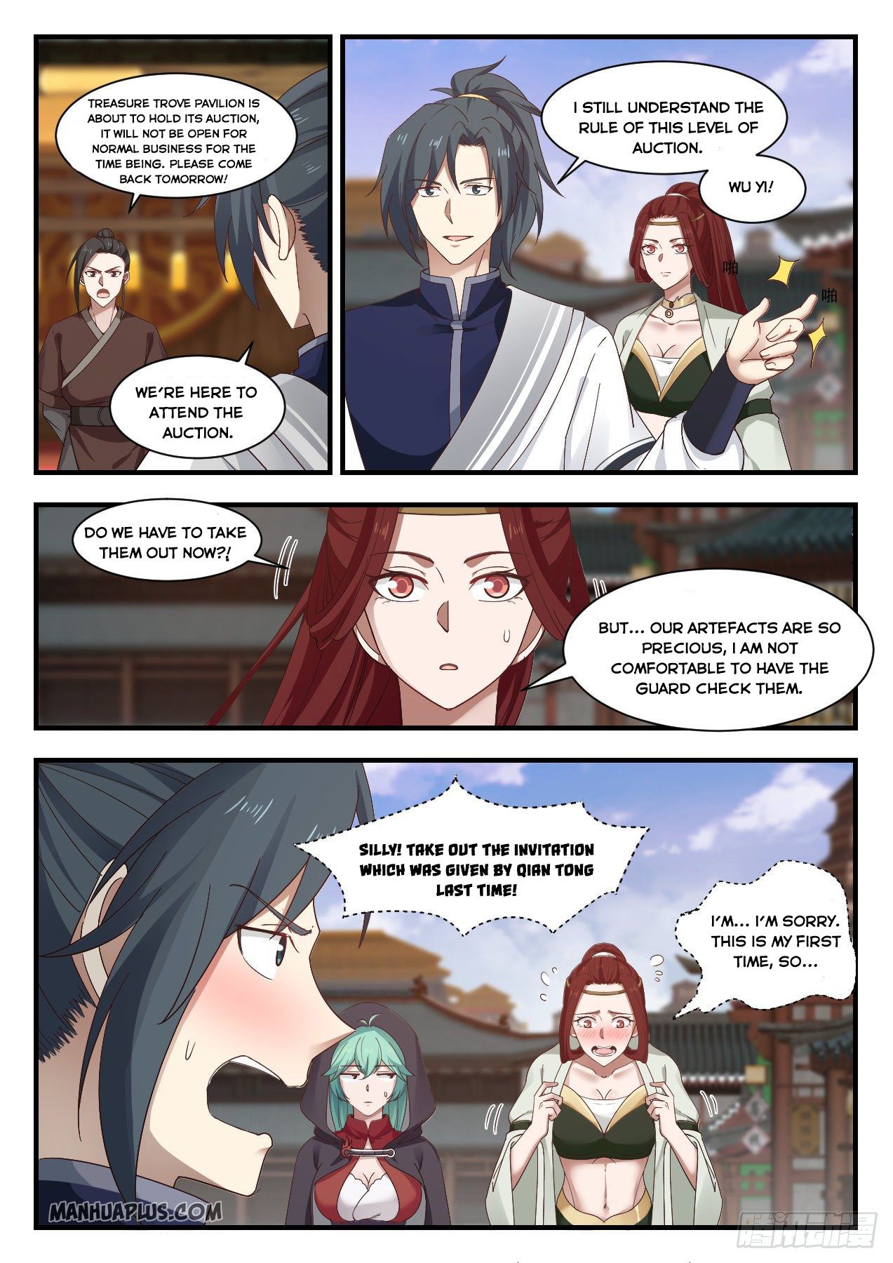 Martial Peak - chapter-1047 - Page 2