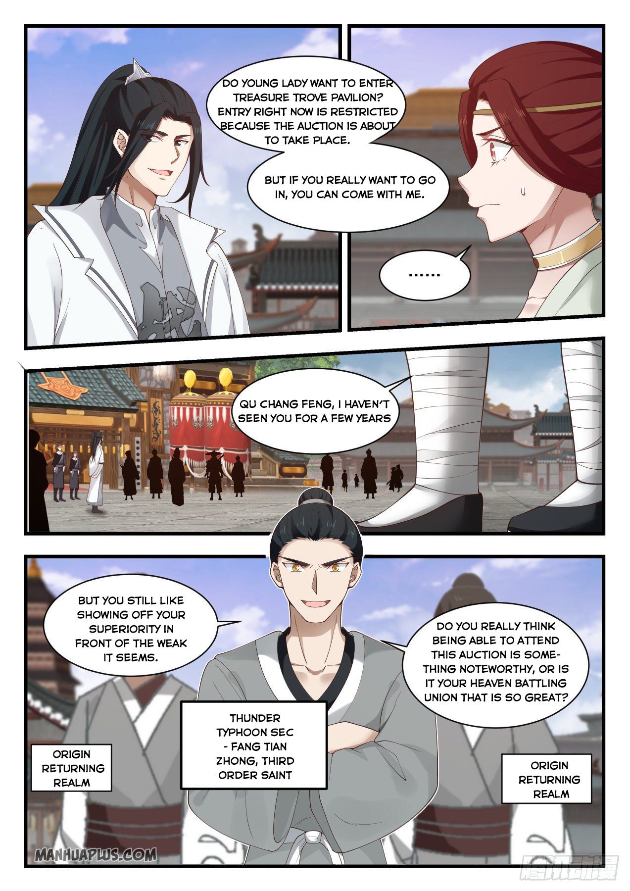 Martial Peak - chapter-1047 - Page 5