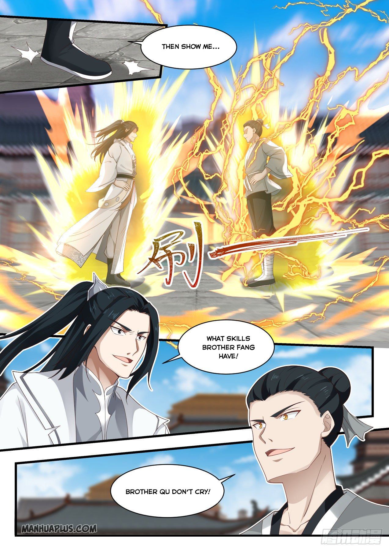 Martial Peak - chapter-1047 - Page 7