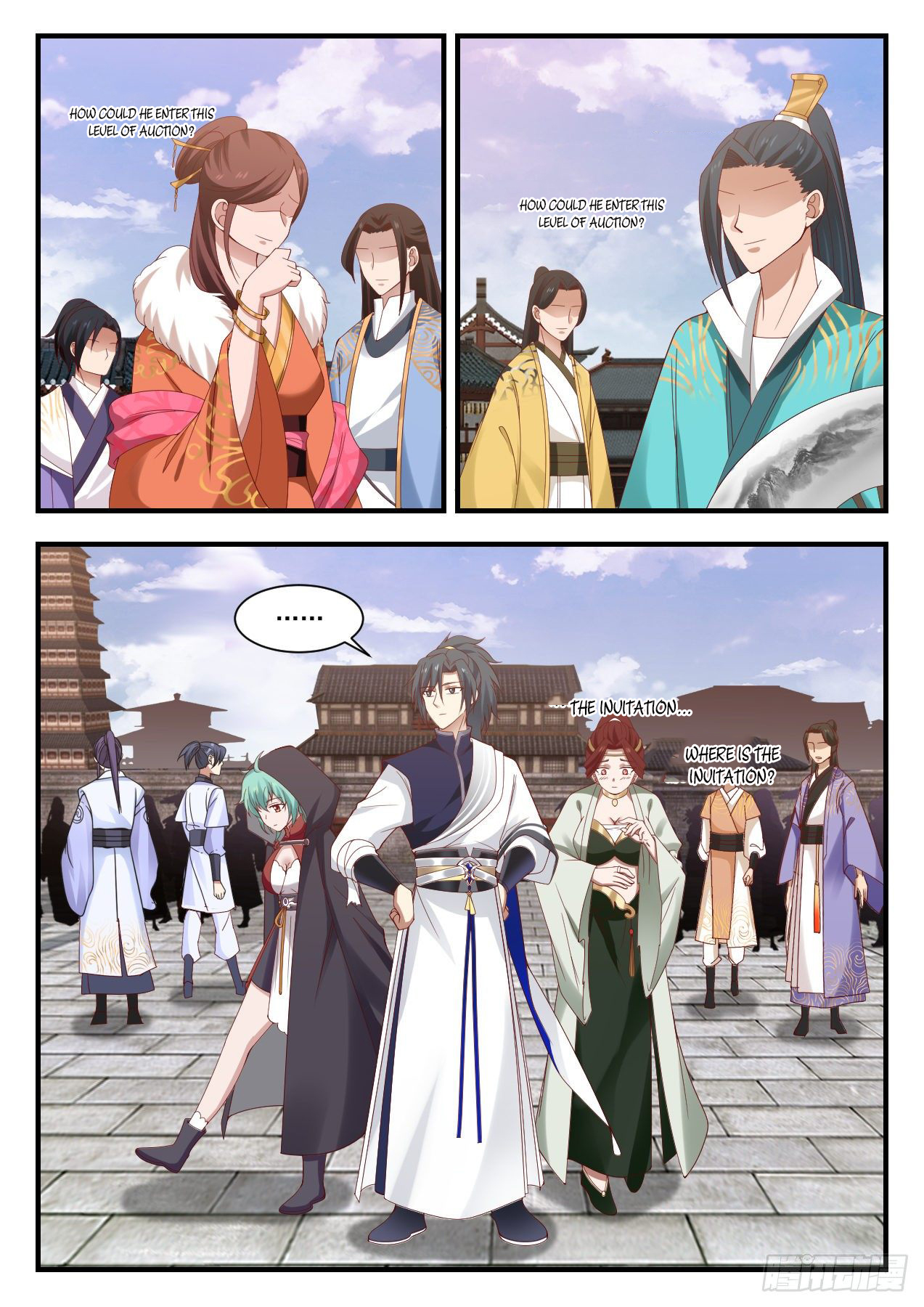 Martial Peak - chapter-1048 - Page 2
