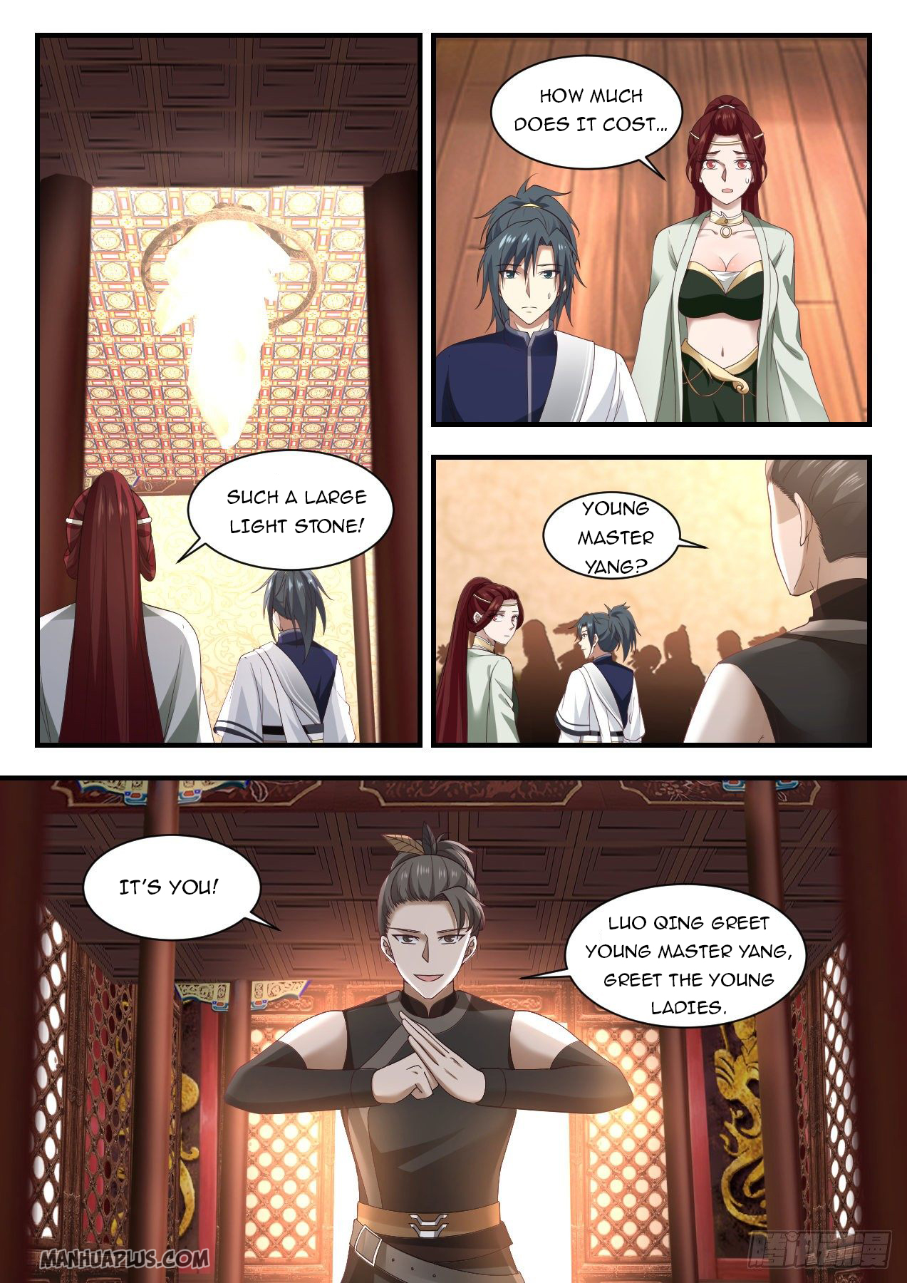 Martial Peak - chapter-1048 - Page 7