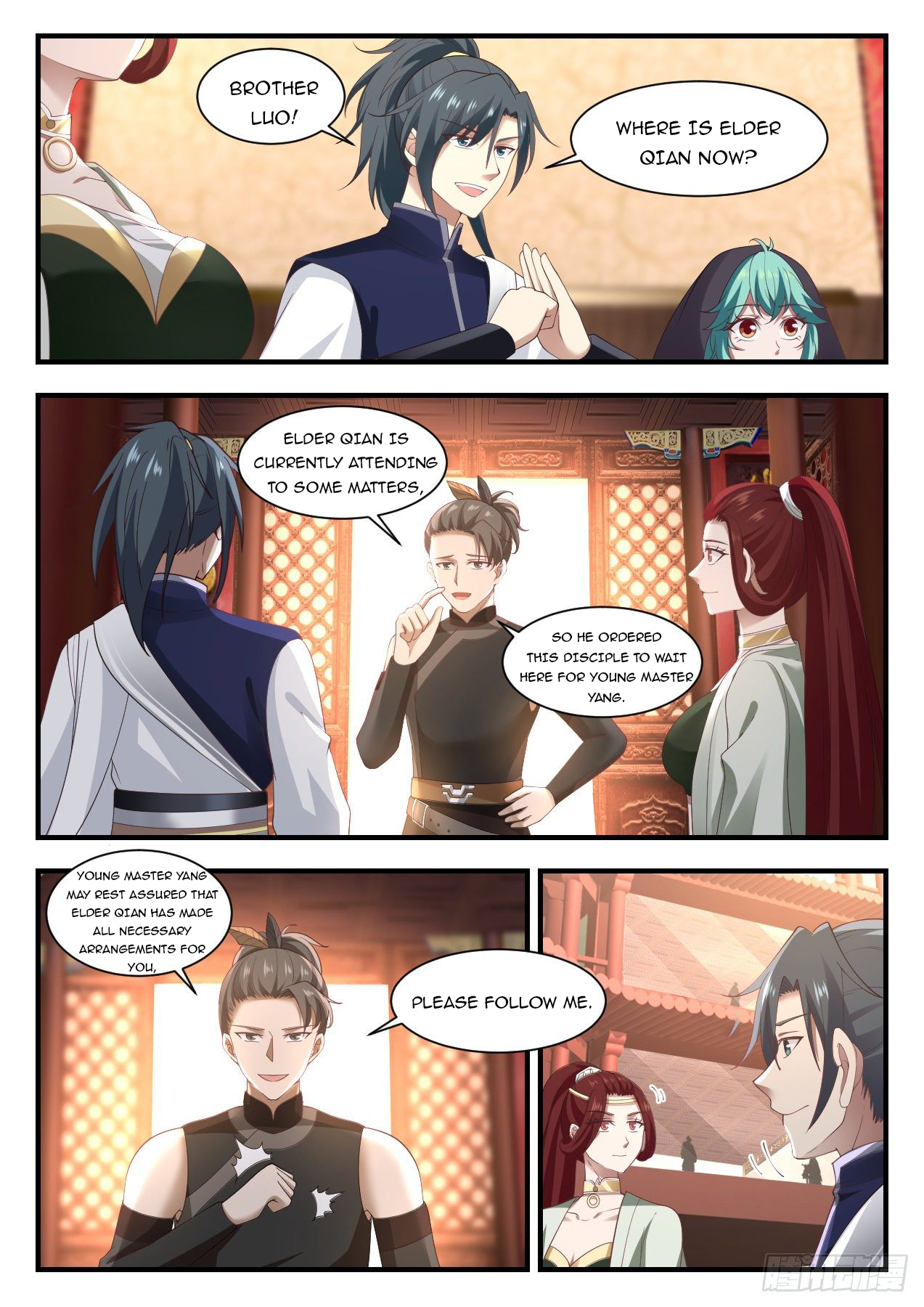 Martial Peak - chapter-1048 - Page 8