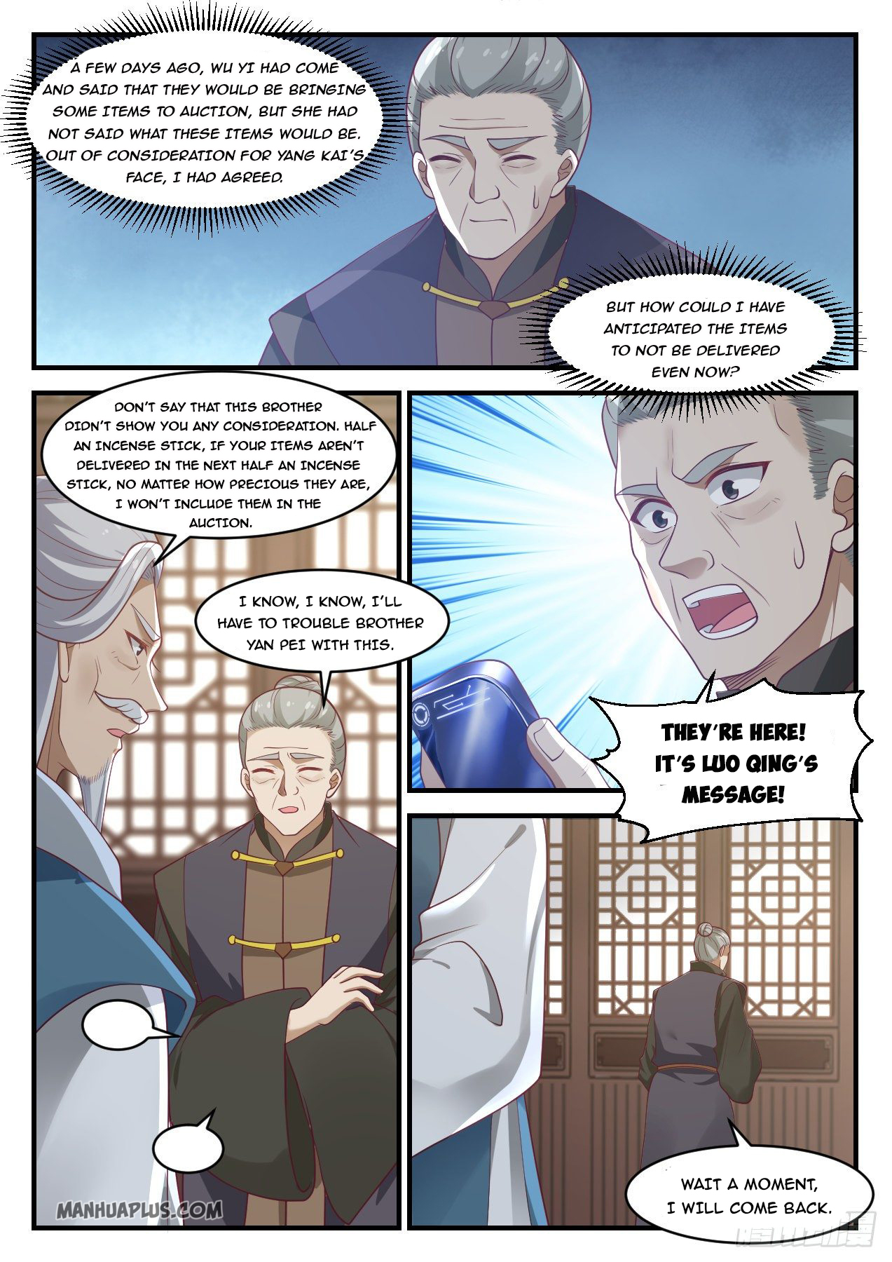 Martial Peak - chapter-1049 - Page 7