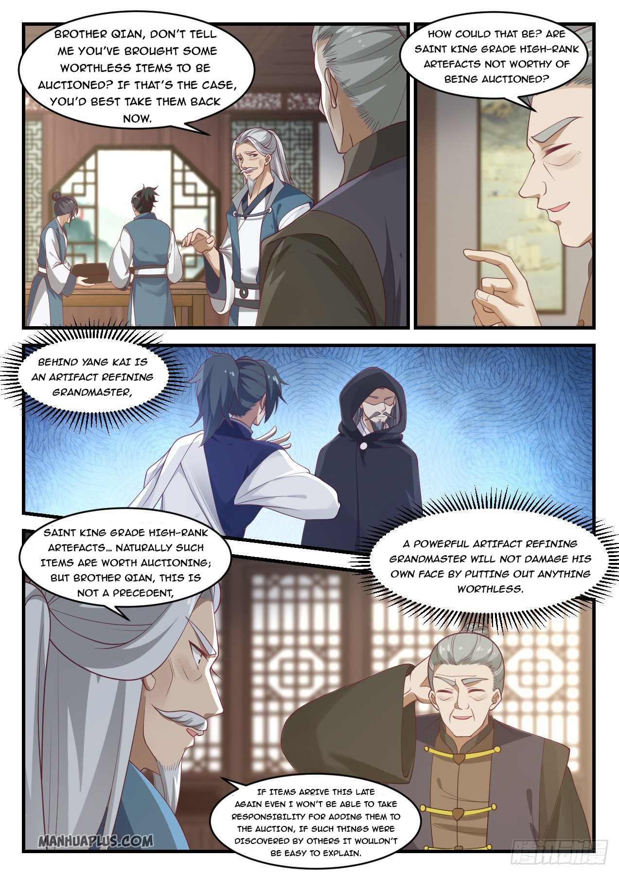 Martial Peak - chapter-1049 - Page 9
