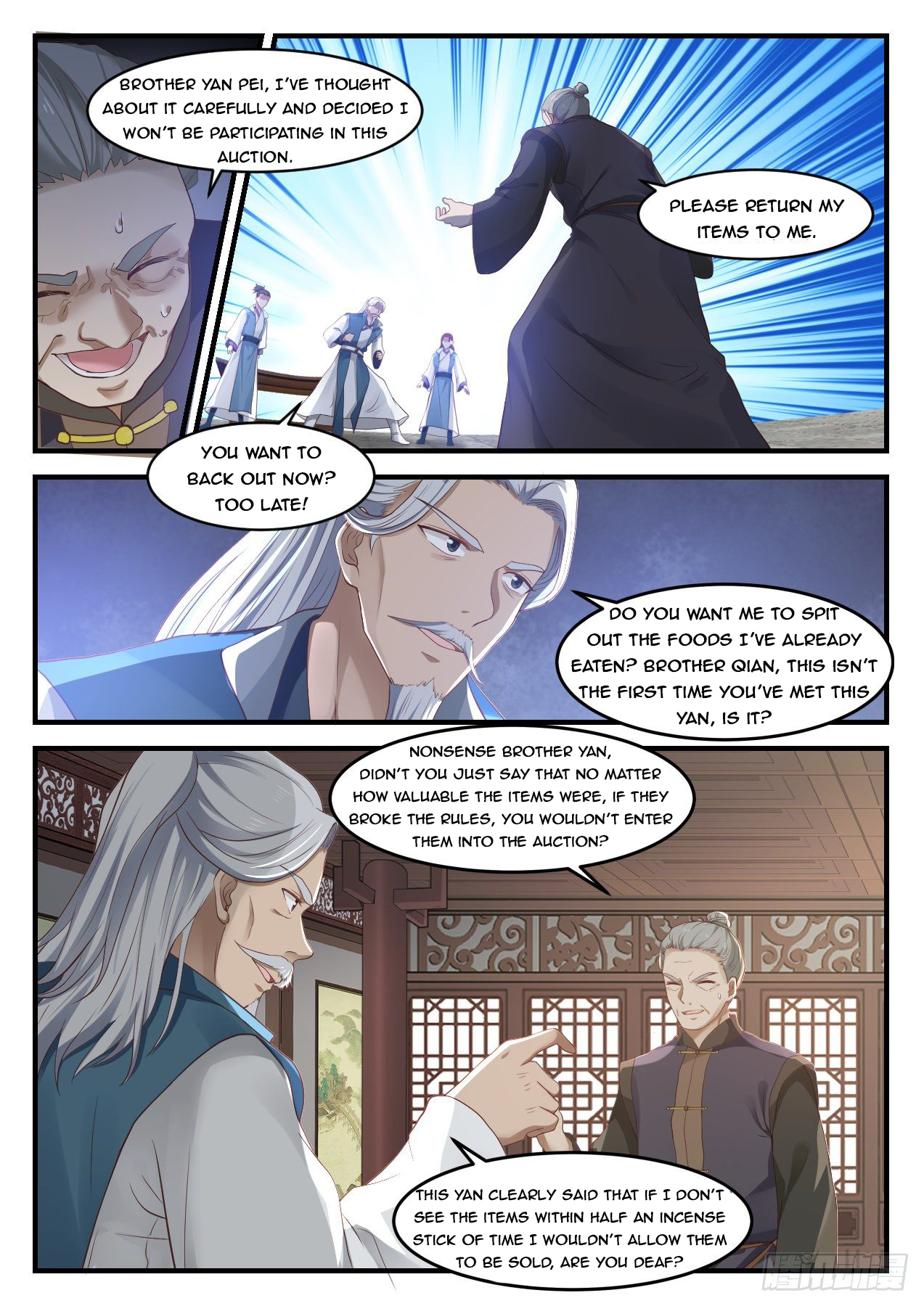 Martial Peak - chapter-1050 - Page 6