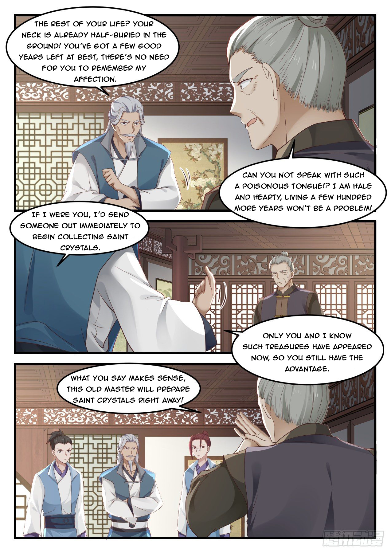 Martial Peak - chapter-1050 - Page 8