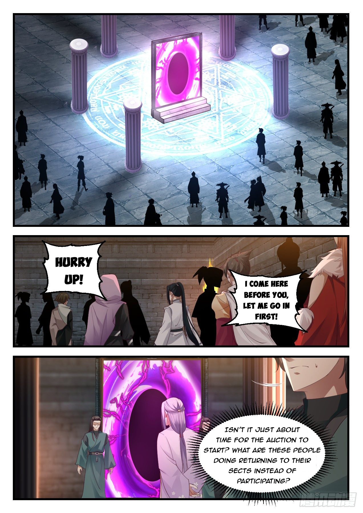 Martial Peak - chapter-1051 - Page 3