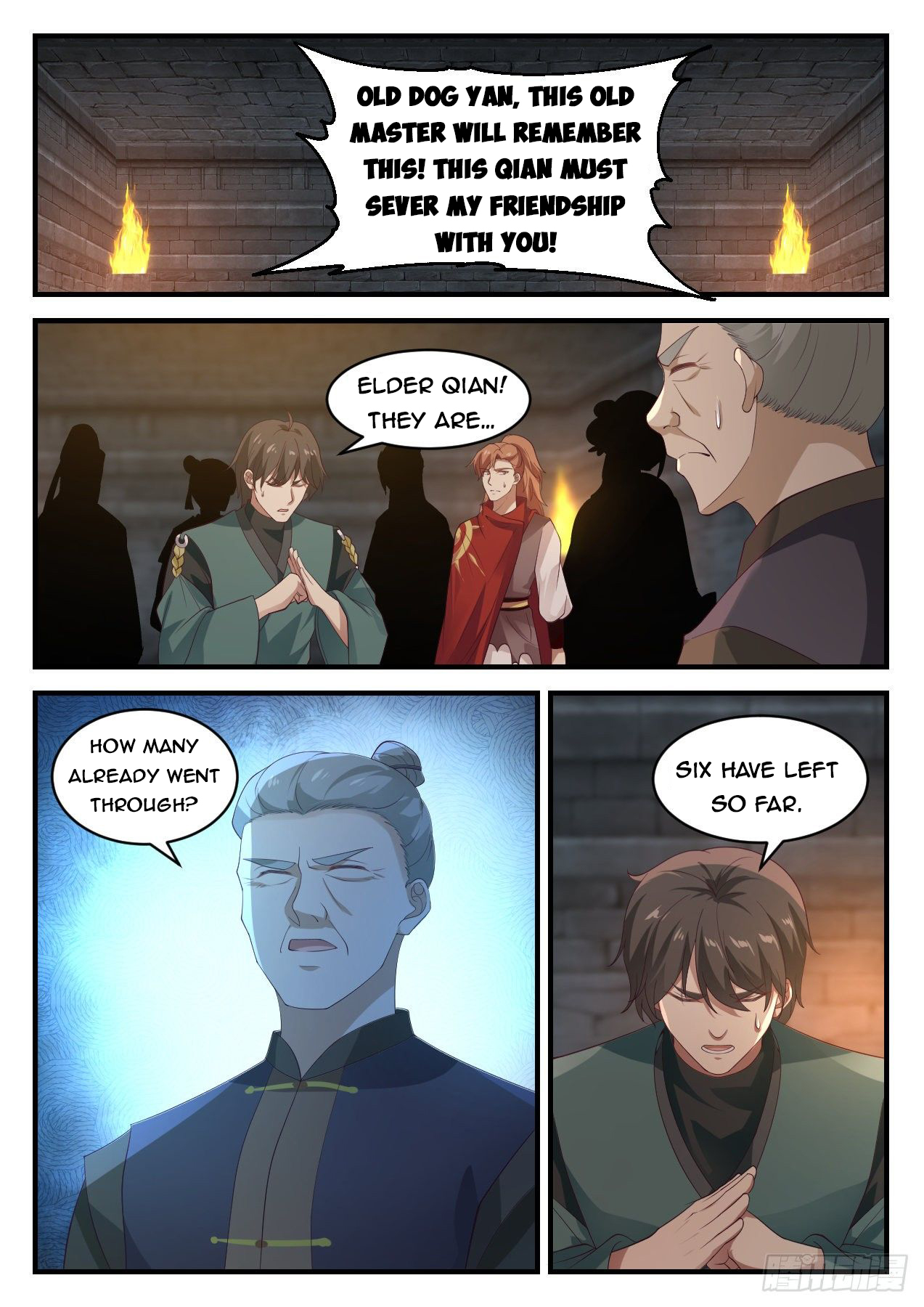 Martial Peak - chapter-1051 - Page 5