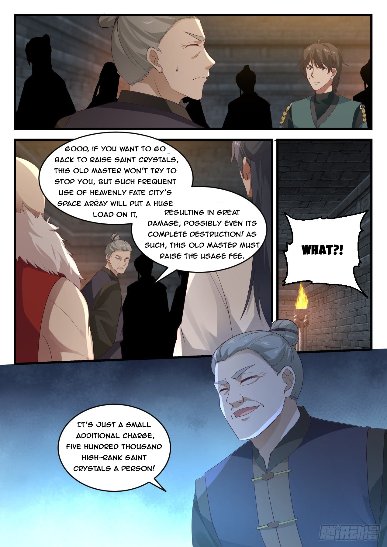 Martial Peak - chapter-1051 - Page 7