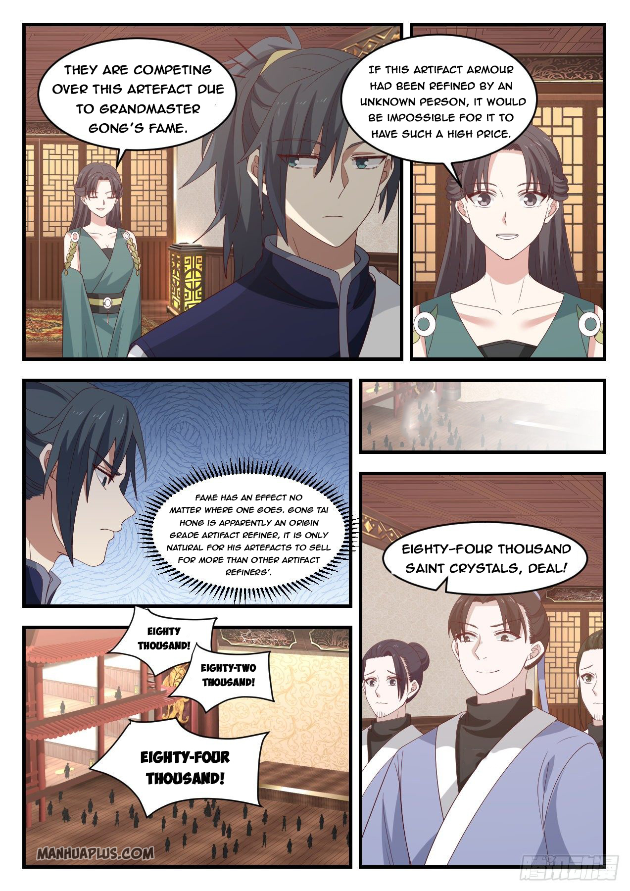 Martial Peak - chapter-1052 - Page 11