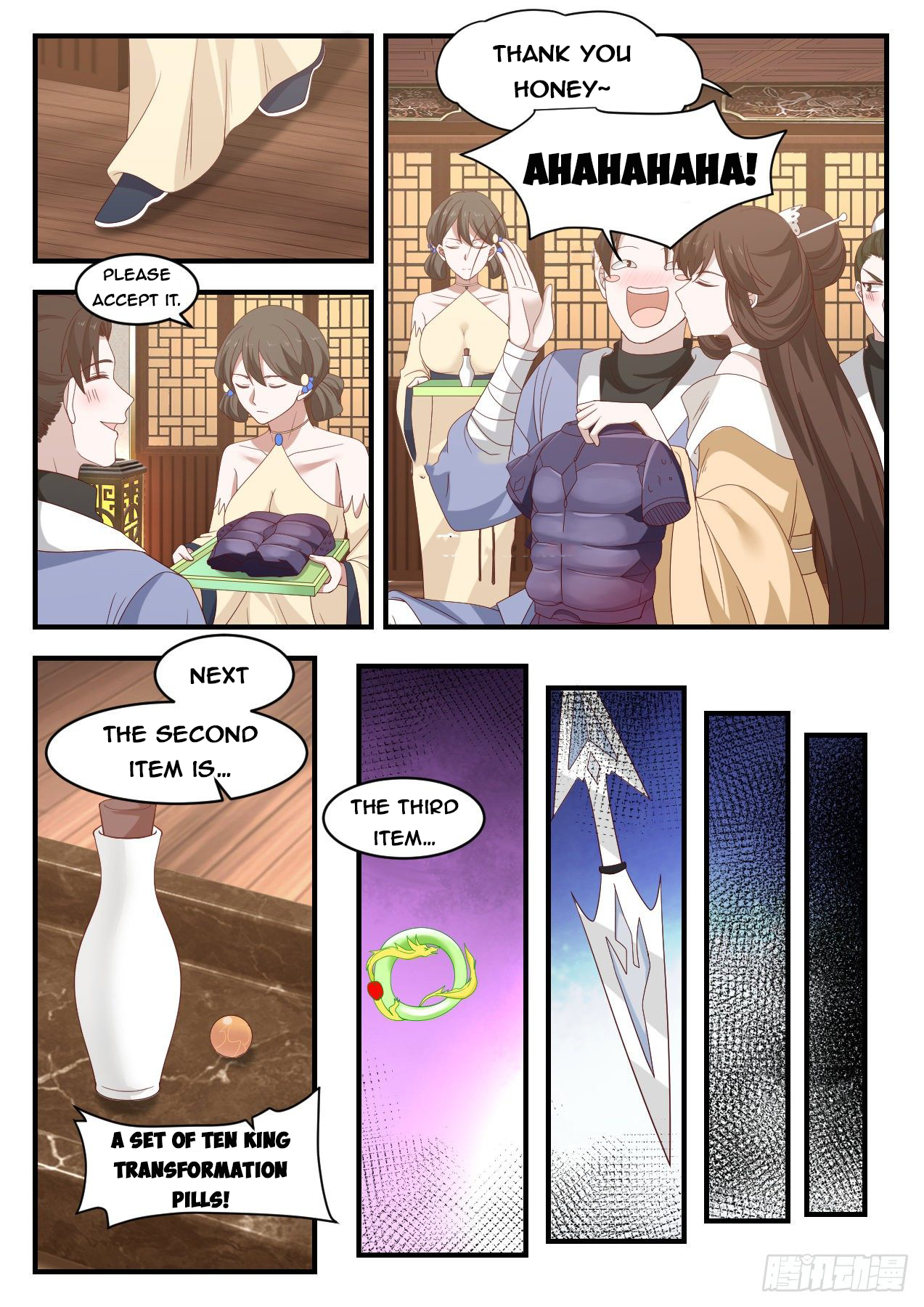 Martial Peak - chapter-1052 - Page 12