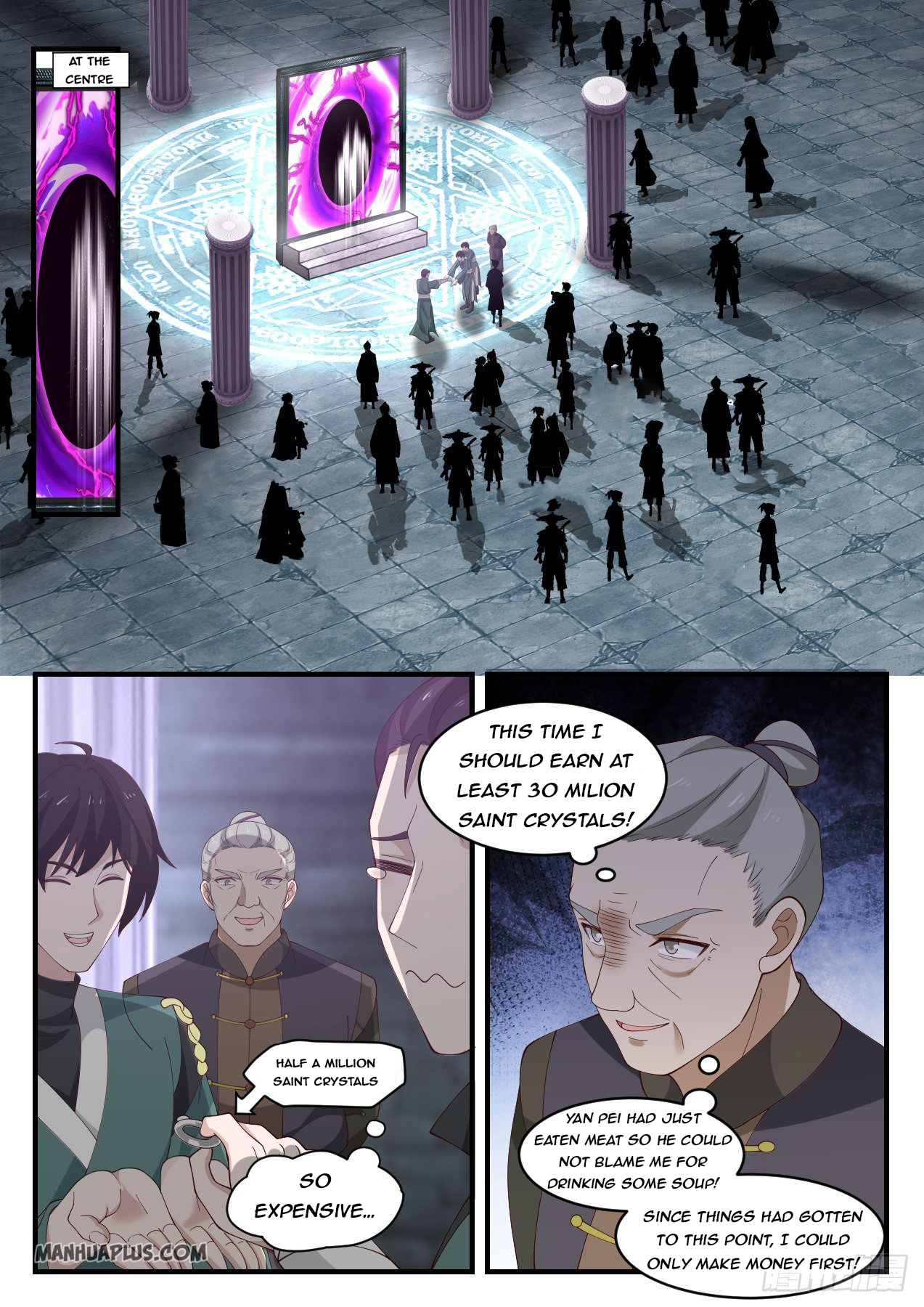 Martial Peak - chapter-1052 - Page 3