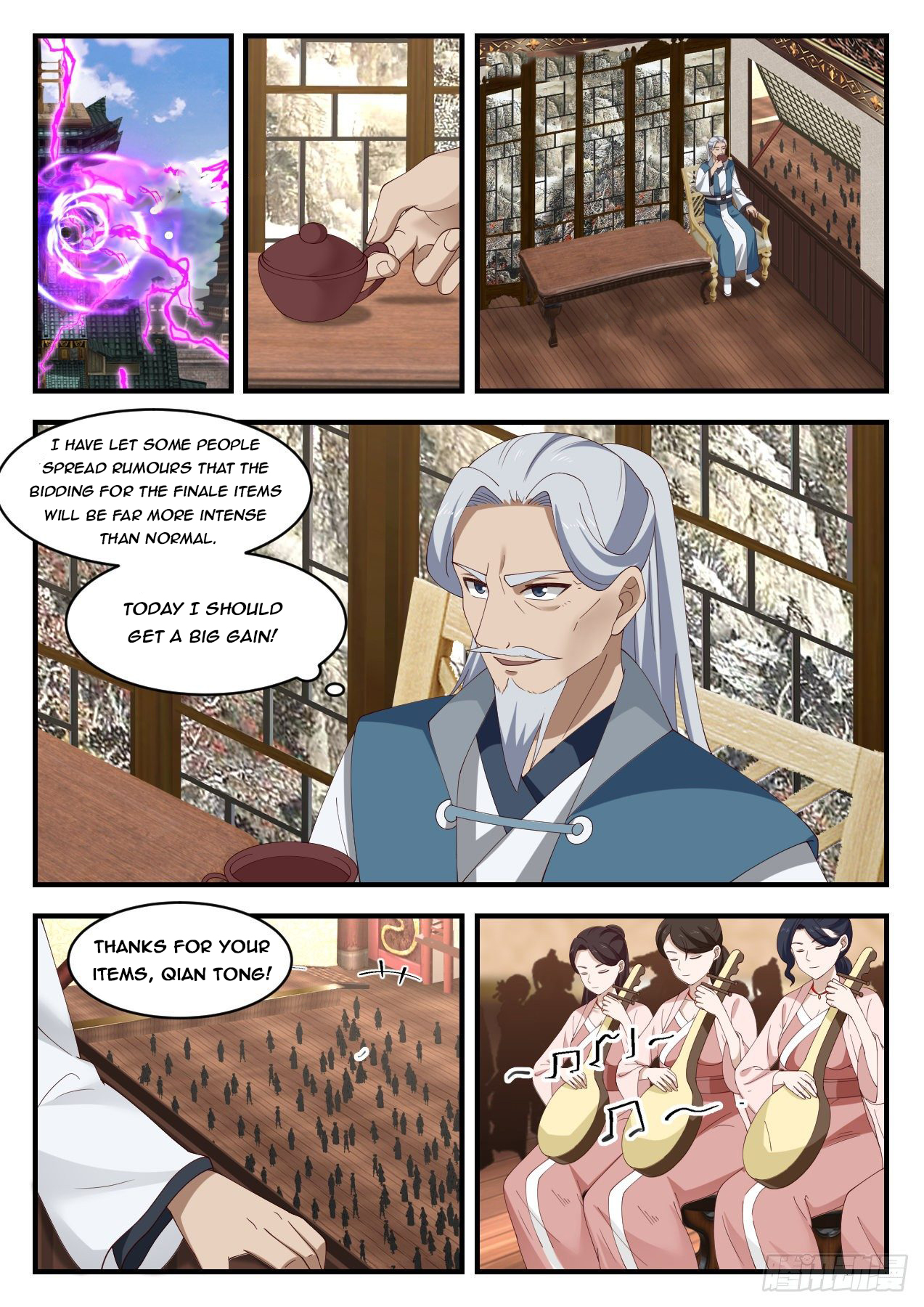 Martial Peak - chapter-1052 - Page 4
