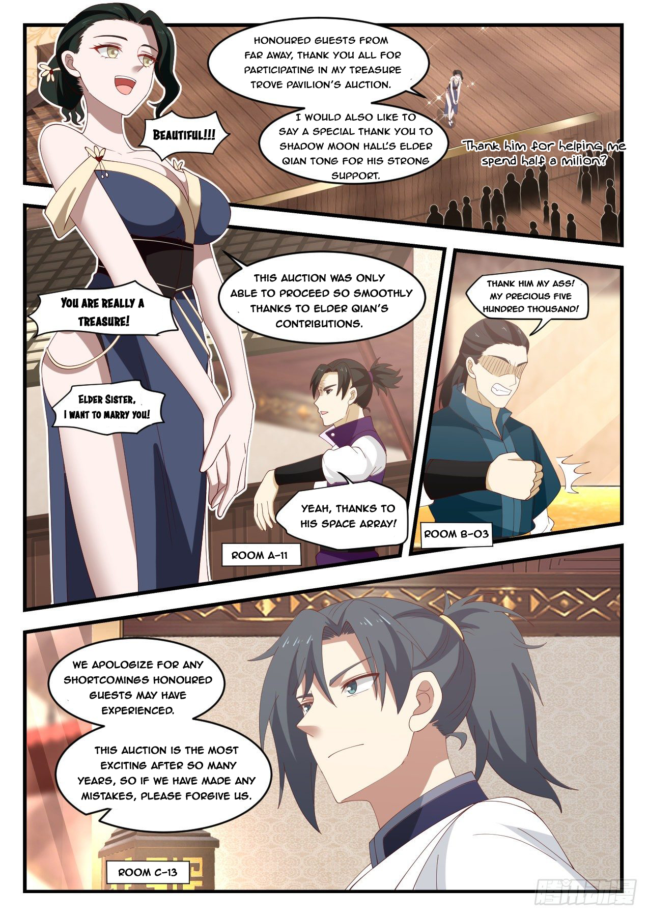 Martial Peak - chapter-1052 - Page 6