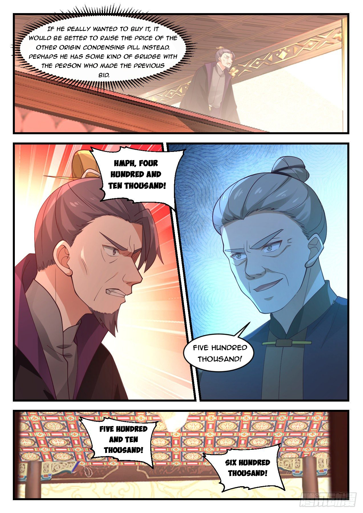 Martial Peak - chapter-1054 - Page 13