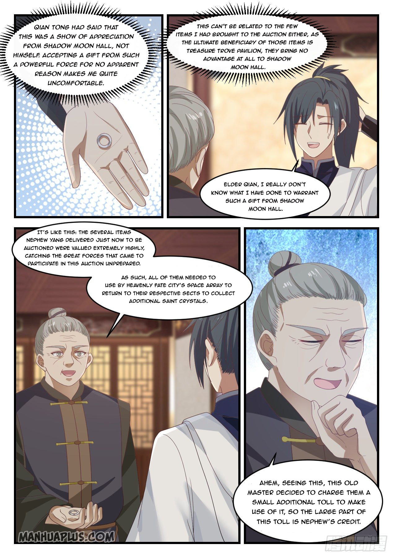 Martial Peak - chapter-1054 - Page 2