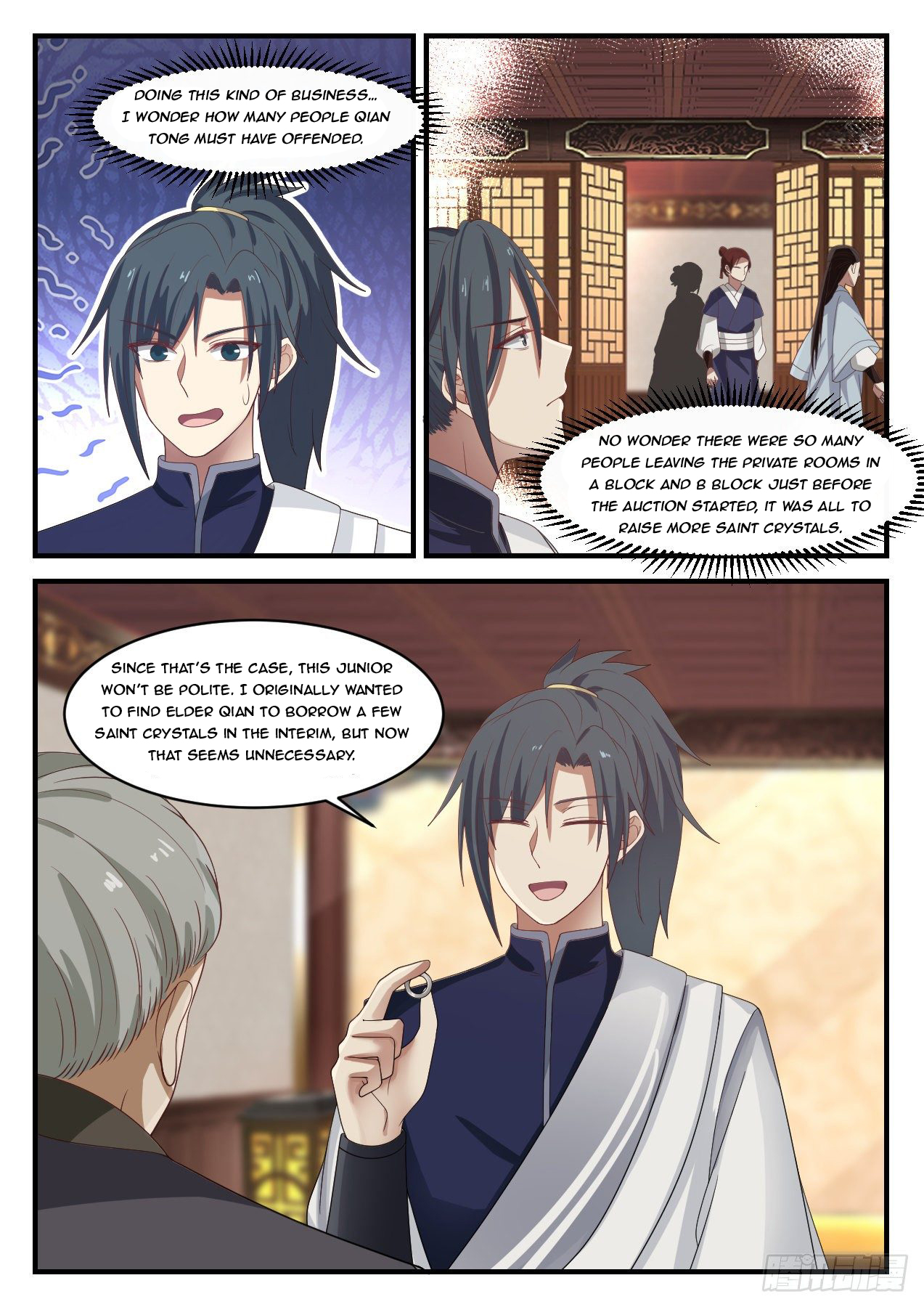 Martial Peak - chapter-1054 - Page 3