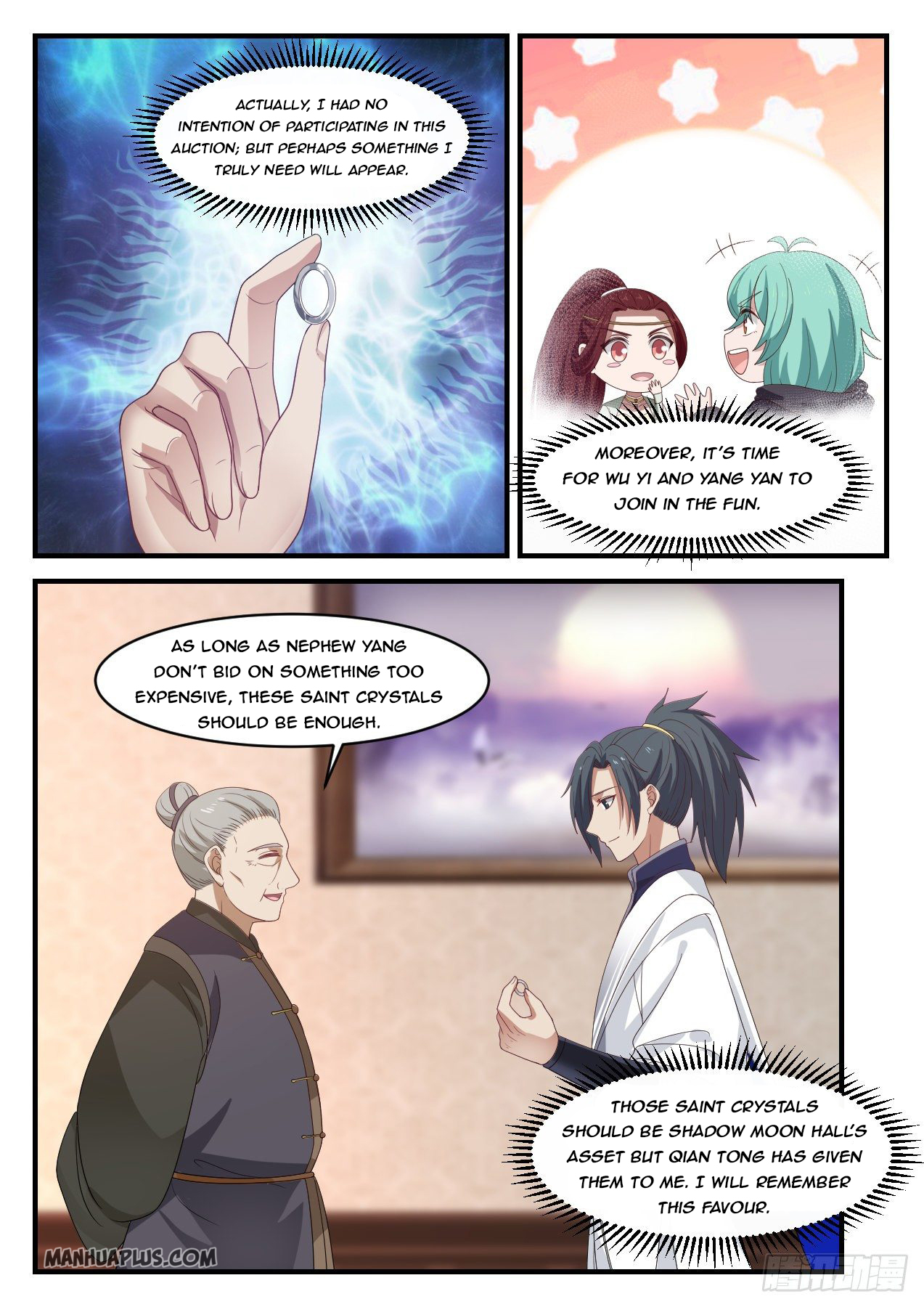 Martial Peak - chapter-1054 - Page 4