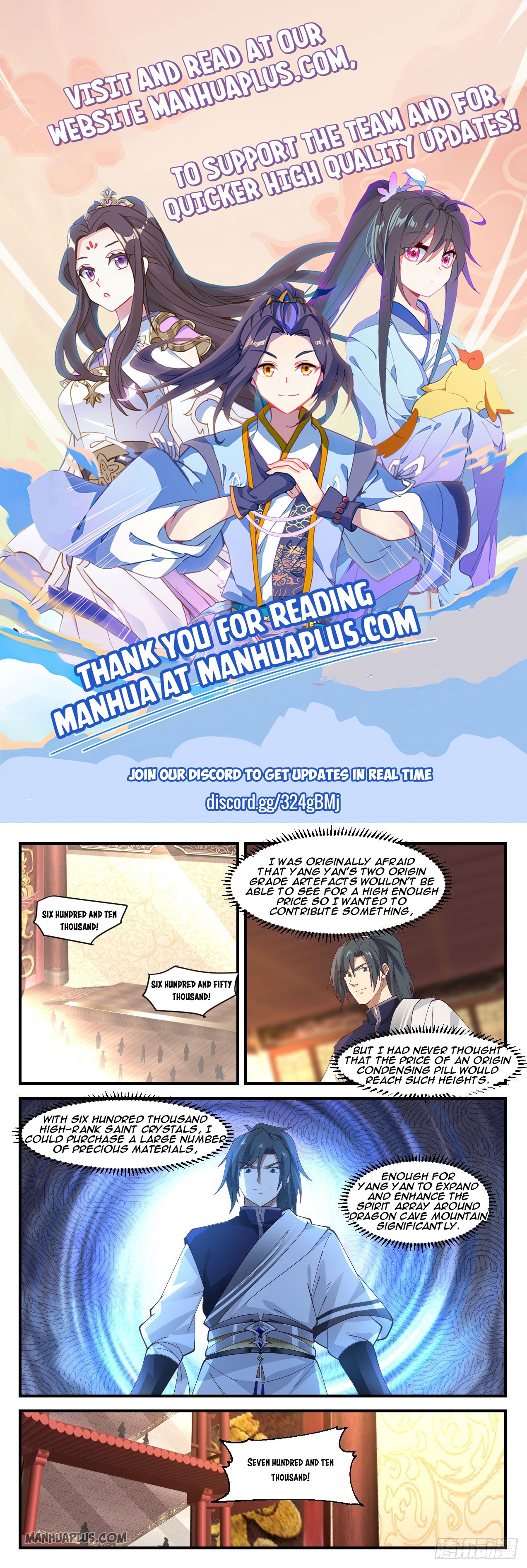 Martial Peak - chapter-1055 - Page 1