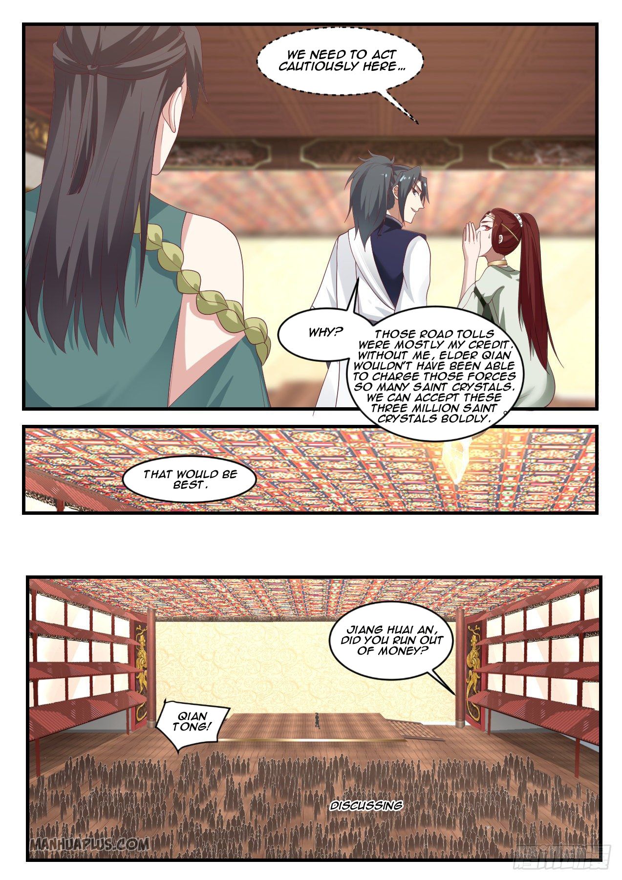 Martial Peak - chapter-1055 - Page 10
